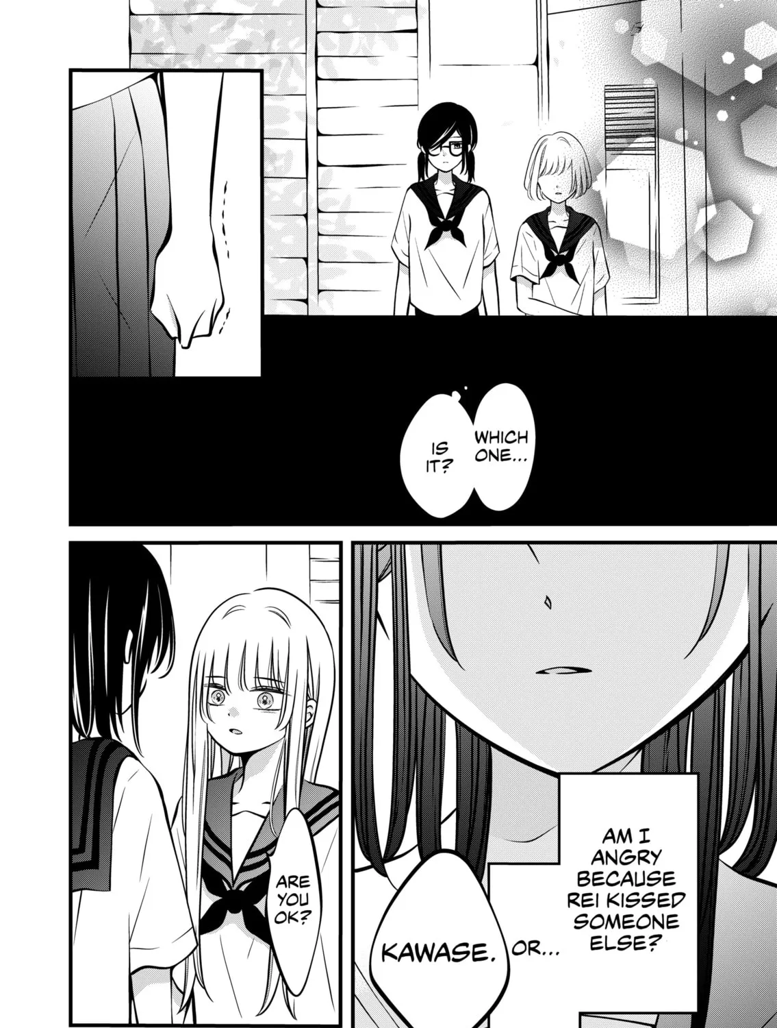 The plain girl sitting next to me Chapter 53 page 7 - 
