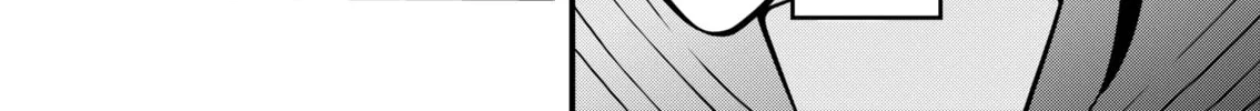 The plain girl sitting next to me Chapter 53 page 8 - 