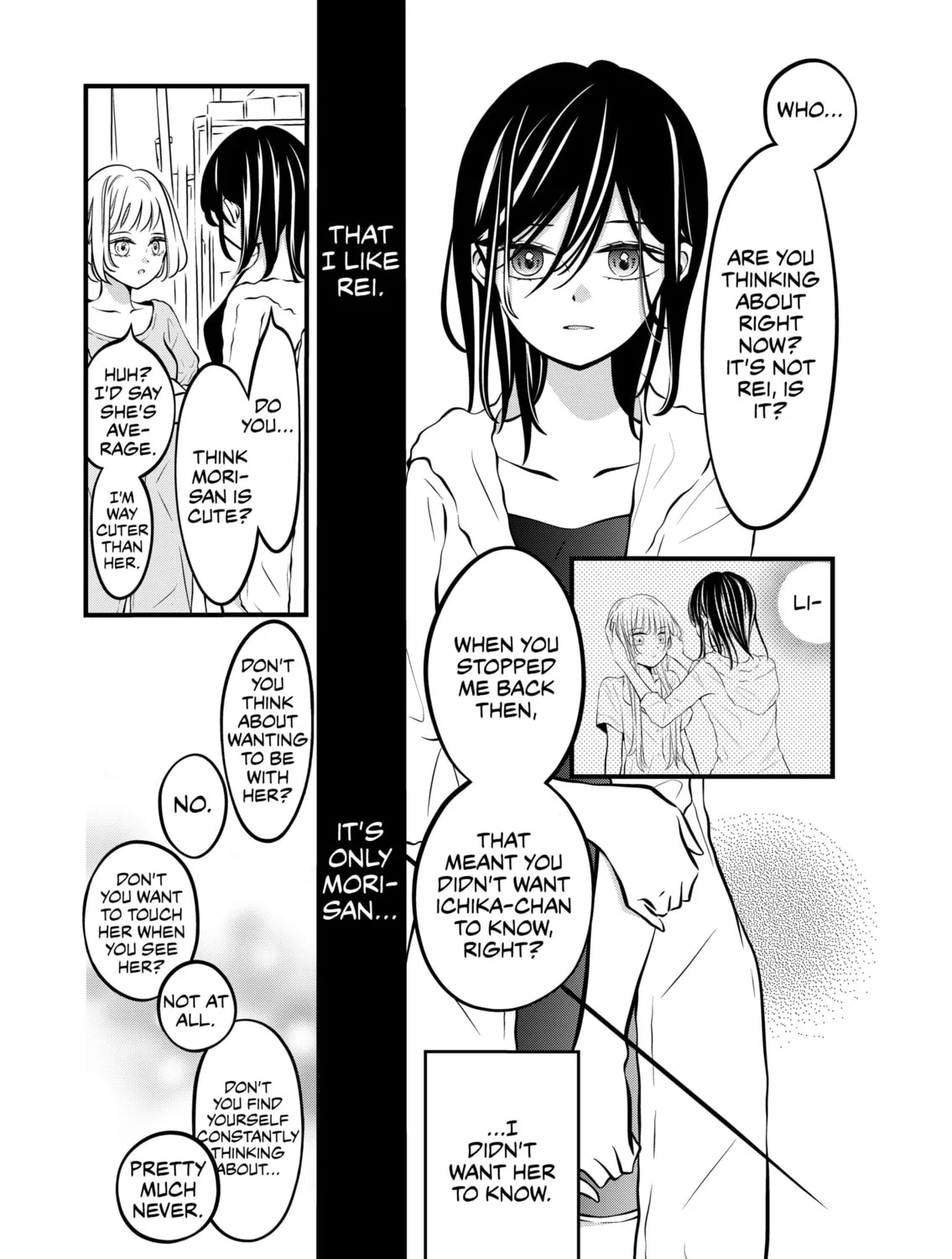 The plain girl sitting next to me Chapter 54 page 3 - 