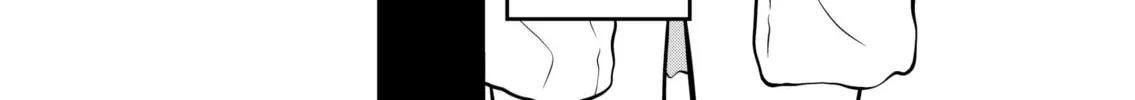 The plain girl sitting next to me Chapter 54 page 4 - 