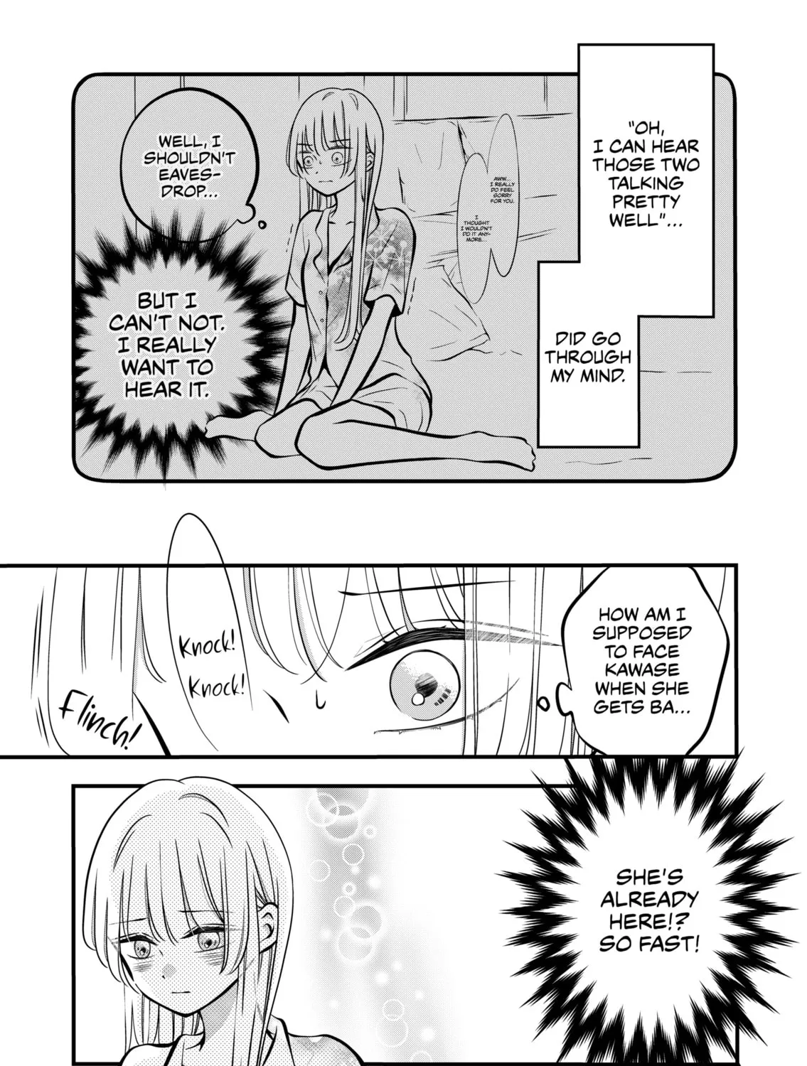 The plain girl sitting next to me Chapter 55 page 3 - 