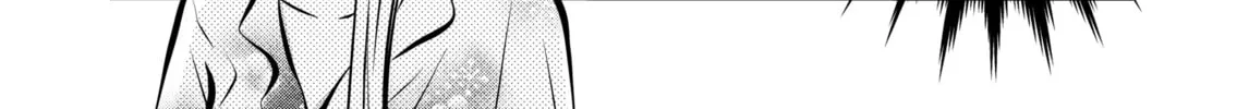 The plain girl sitting next to me Chapter 55 page 4 - 
