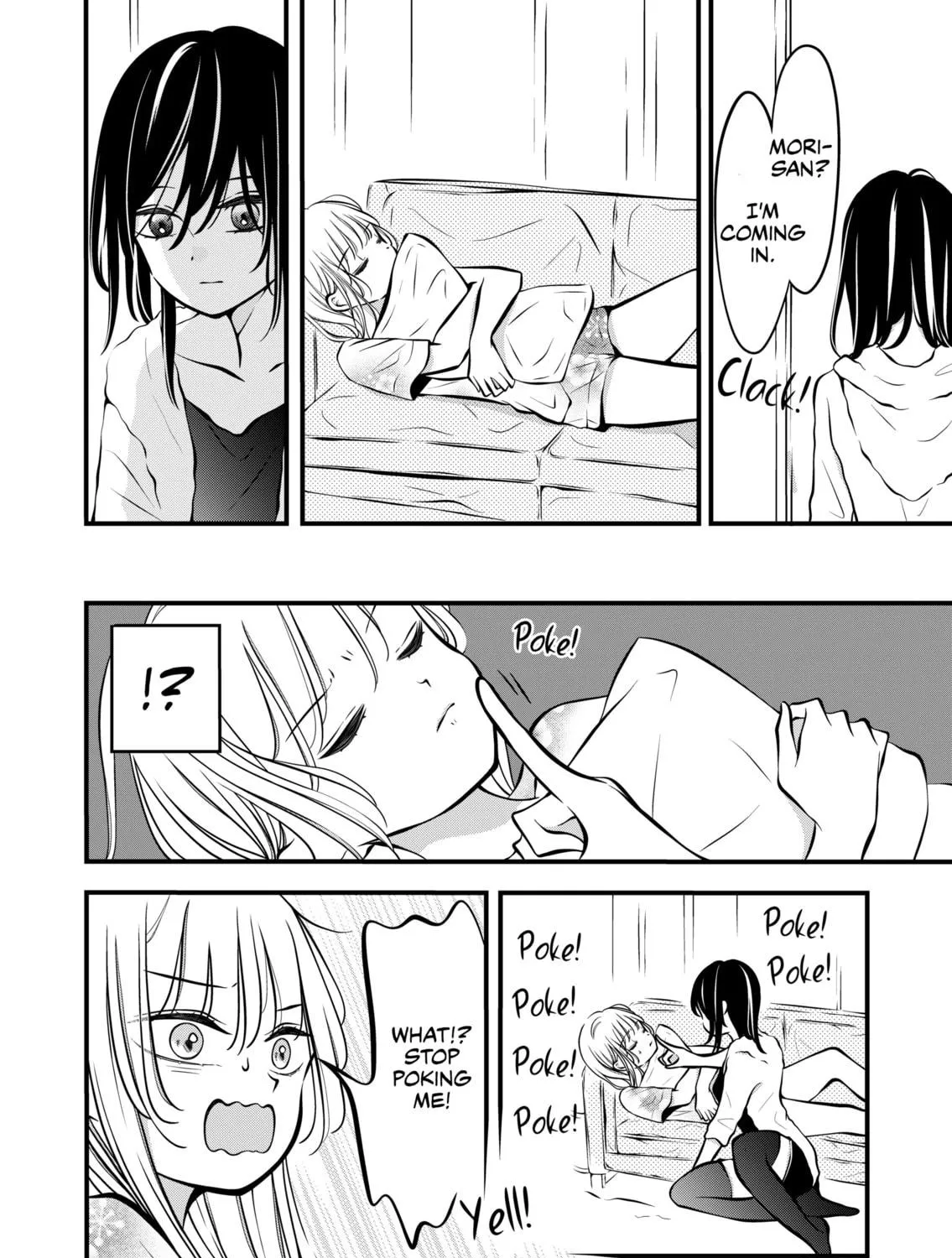 The plain girl sitting next to me Chapter 55 page 5 - 