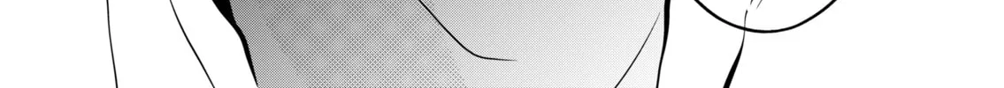 The plain girl sitting next to me Chapter 56 page 2 - 