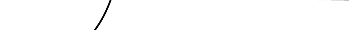 The plain girl sitting next to me Chapter 56 page 4 - 