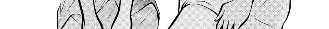 The plain girl sitting next to me Chapter 56 page 8 - 