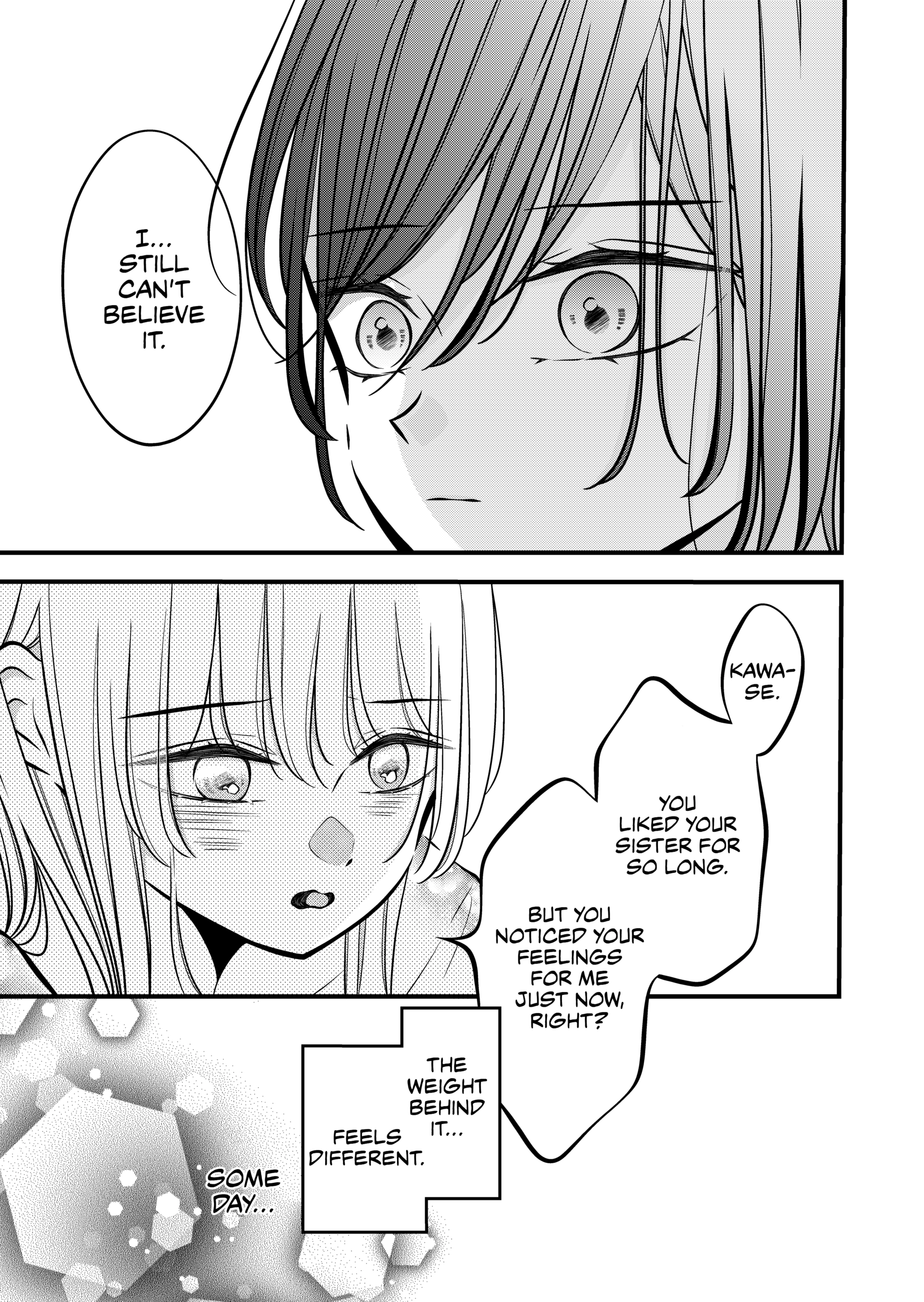 The plain girl sitting next to me Chapter 57 page 2 - 
