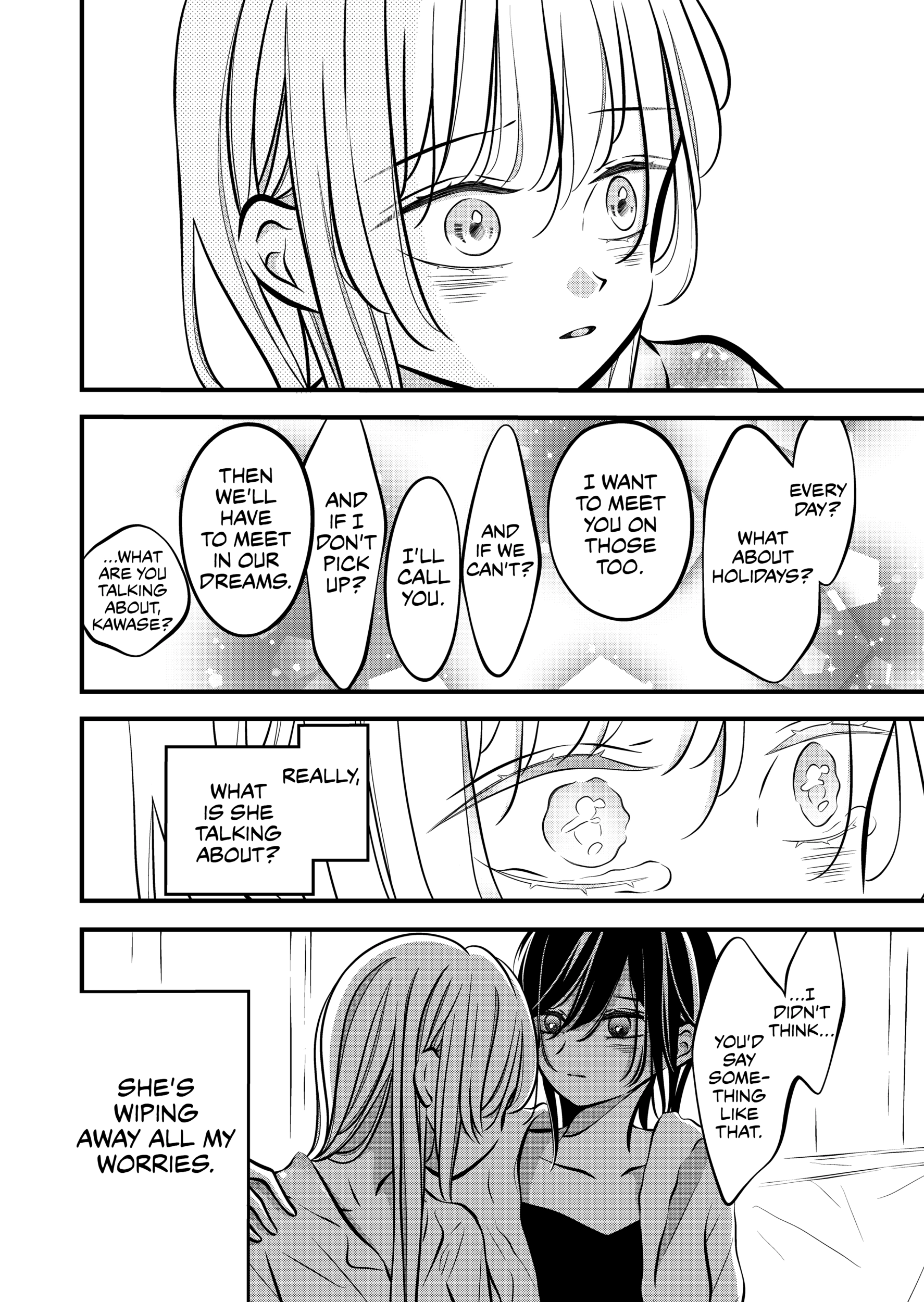 The plain girl sitting next to me Chapter 57 page 5 - 