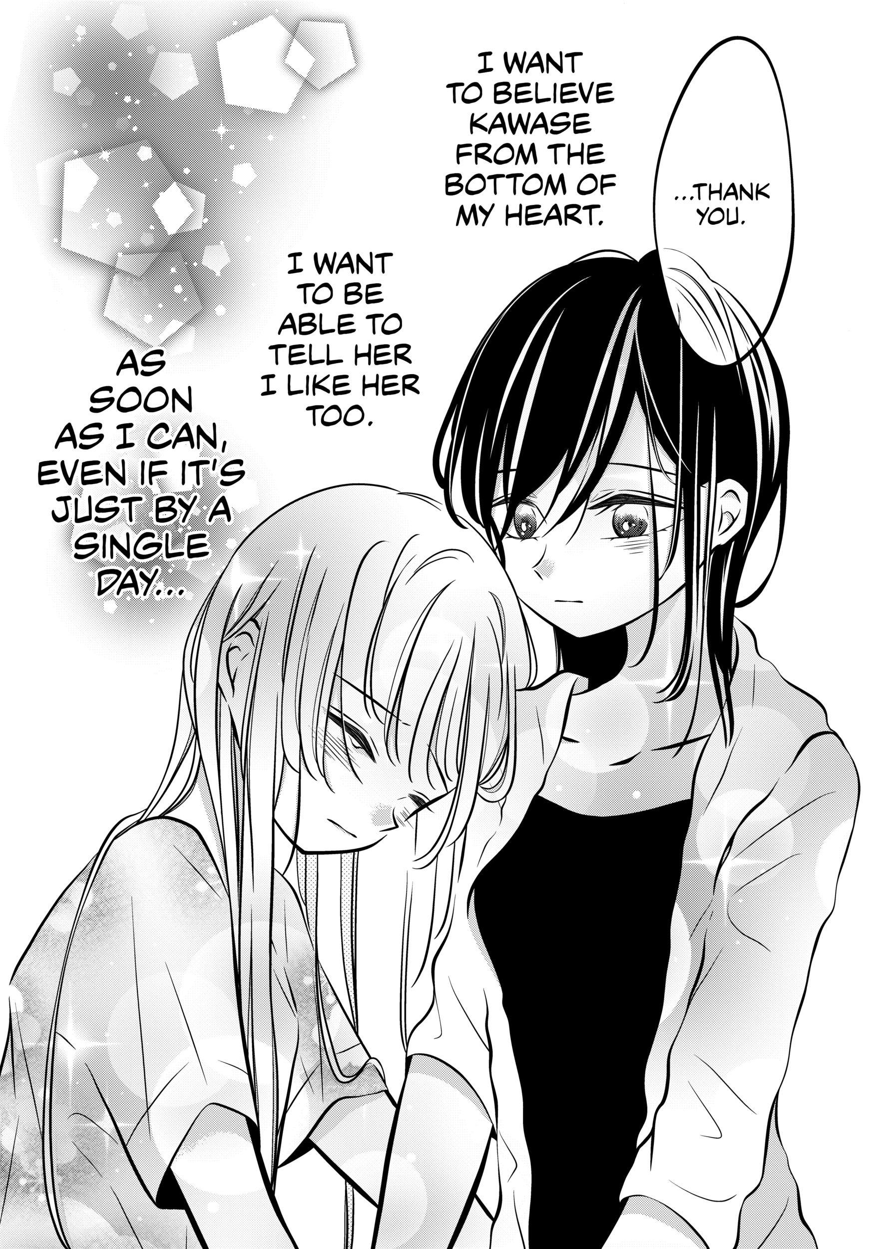 The plain girl sitting next to me Chapter 57 page 6 - 