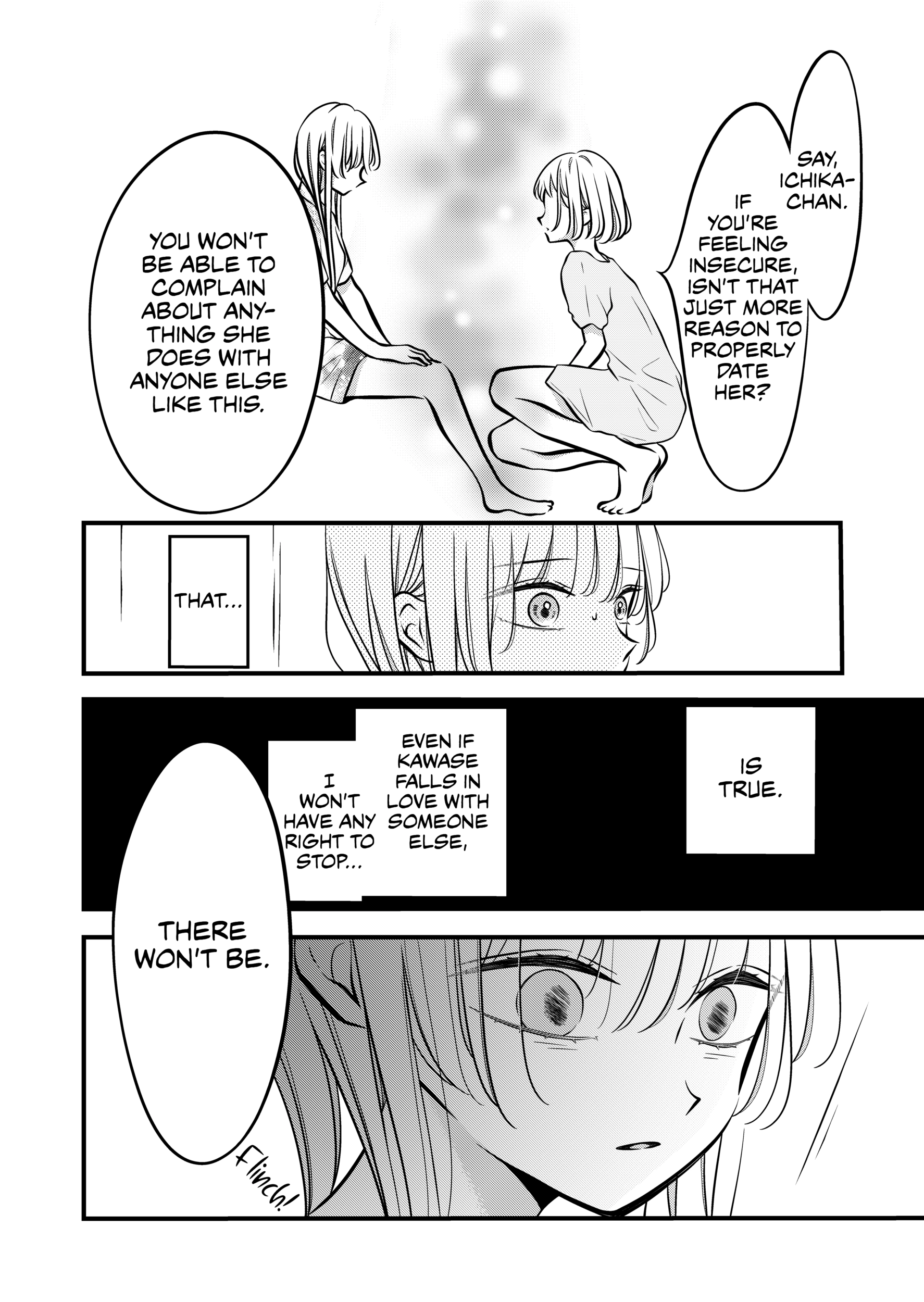 The plain girl sitting next to me Chapter 58 page 2 - 