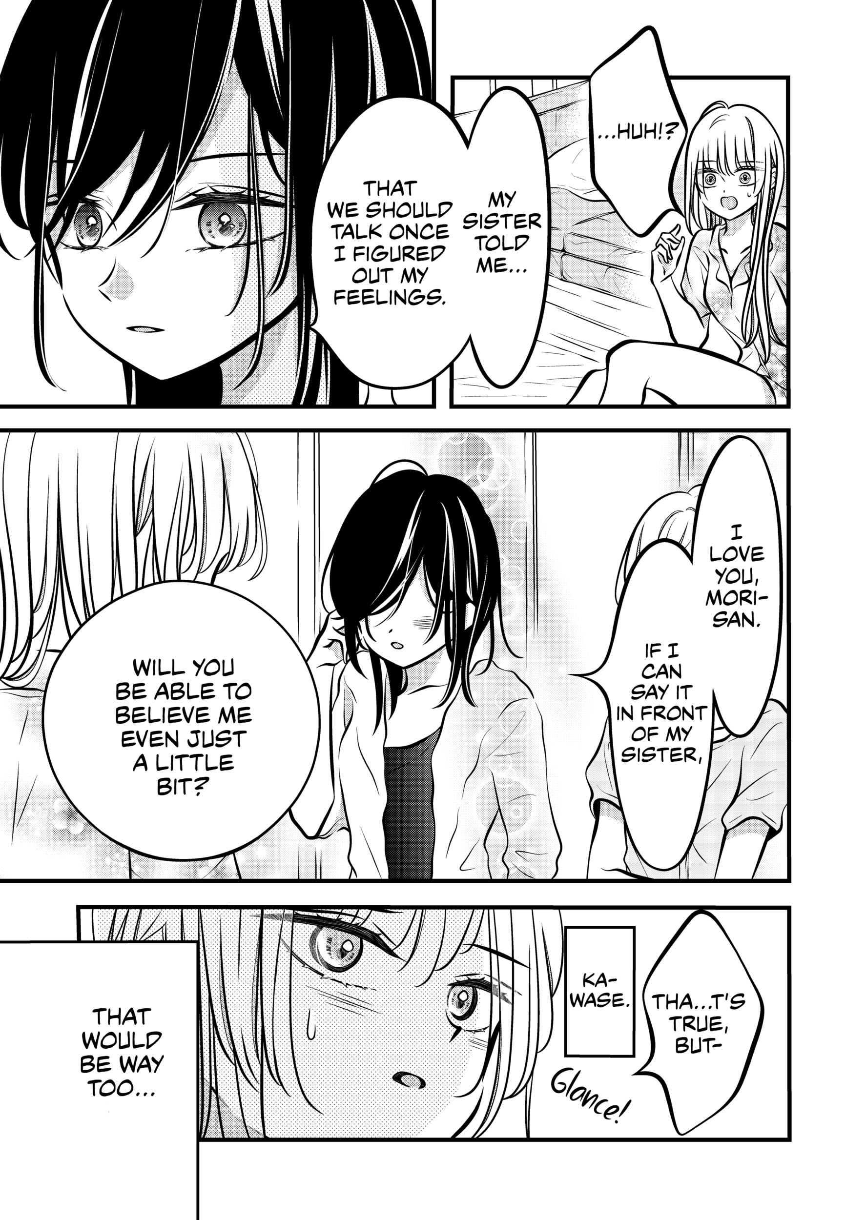 The plain girl sitting next to me Chapter 59 page 3 - 