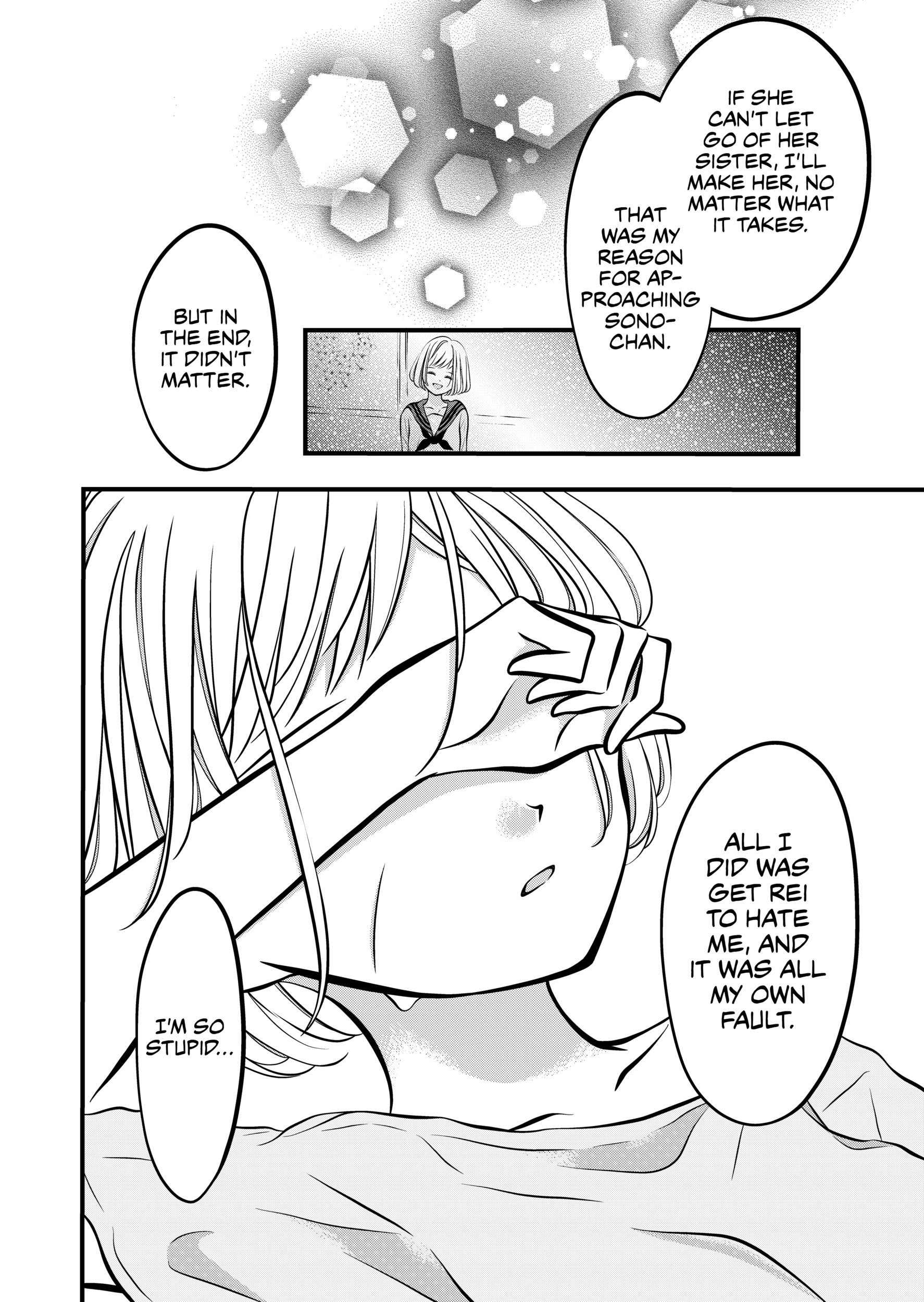 The plain girl sitting next to me Chapter 60 page 4 - 