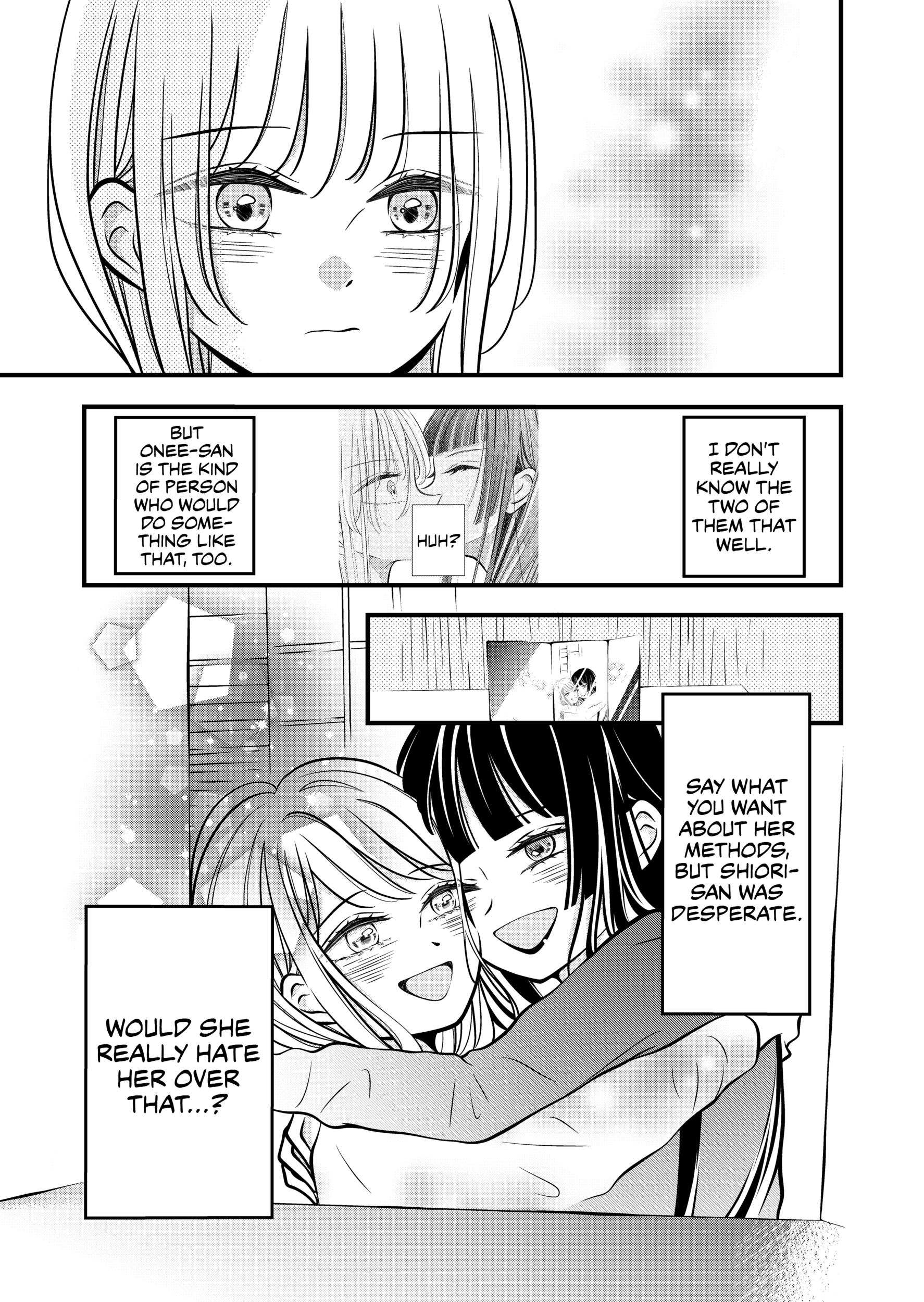 The plain girl sitting next to me Chapter 60 page 5 - 