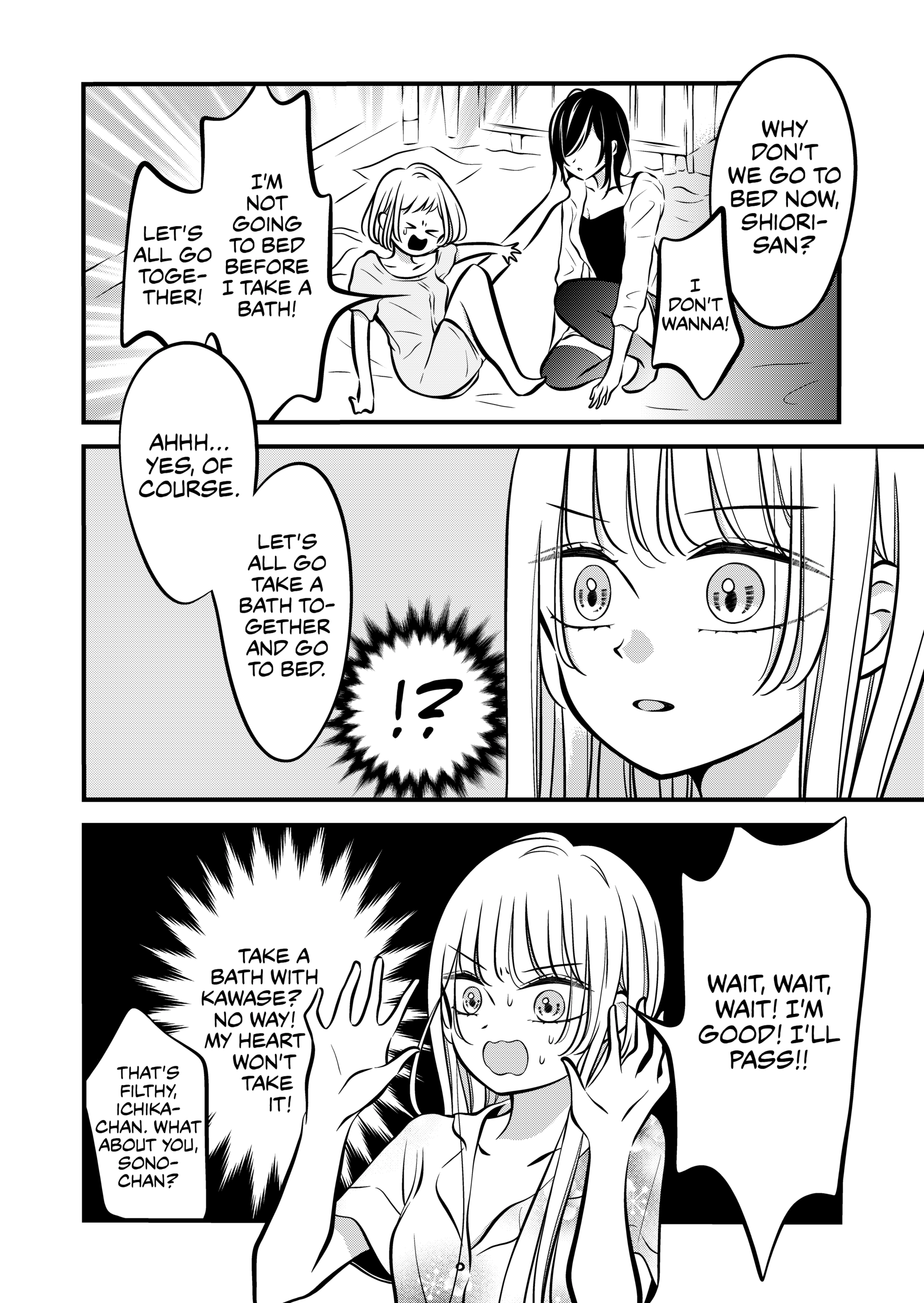 The plain girl sitting next to me Chapter 62 page 2 - 