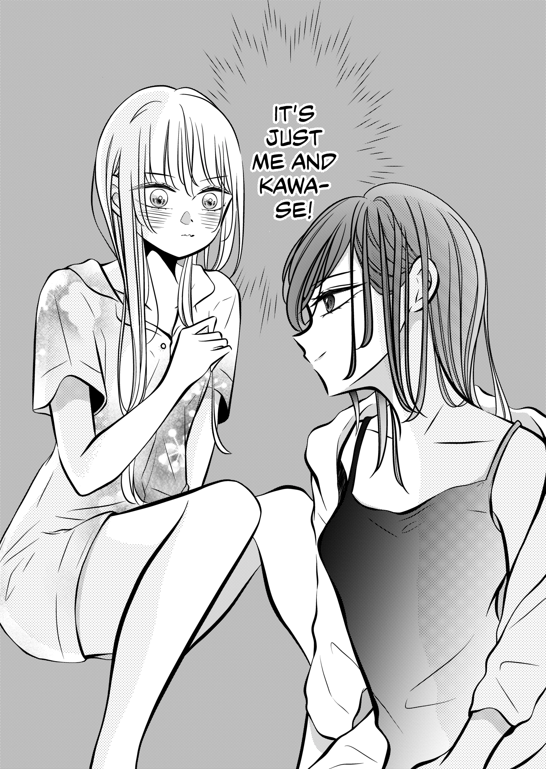 The plain girl sitting next to me Chapter 62 page 4 - 