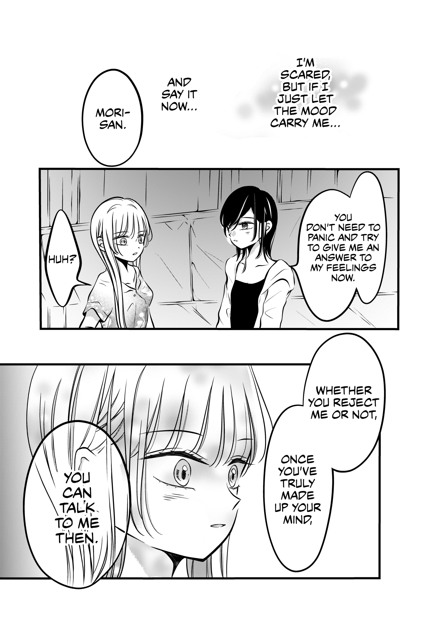 The plain girl sitting next to me Chapter 64 page 3 - 