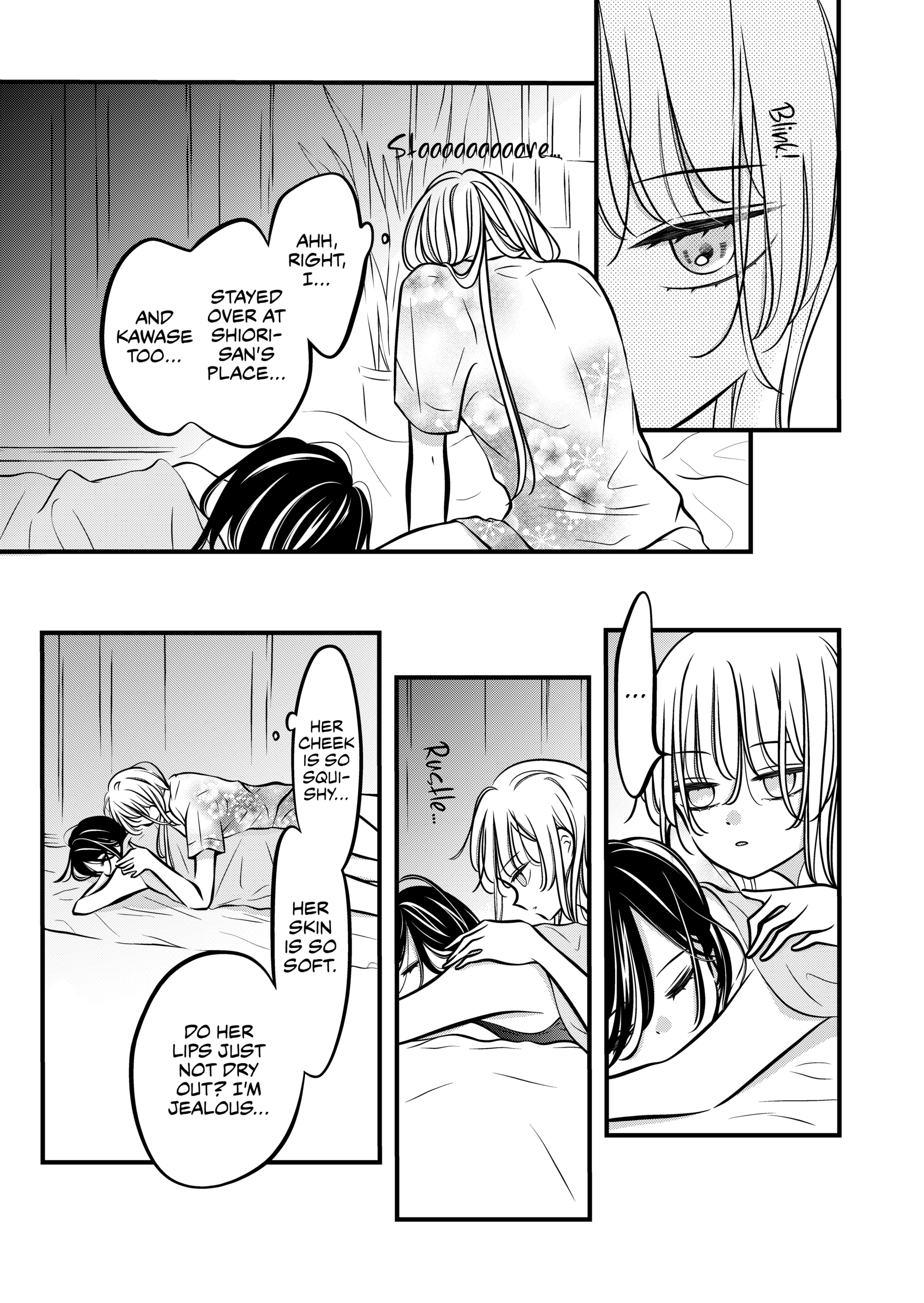 The plain girl sitting next to me Chapter 65 page 2 - 