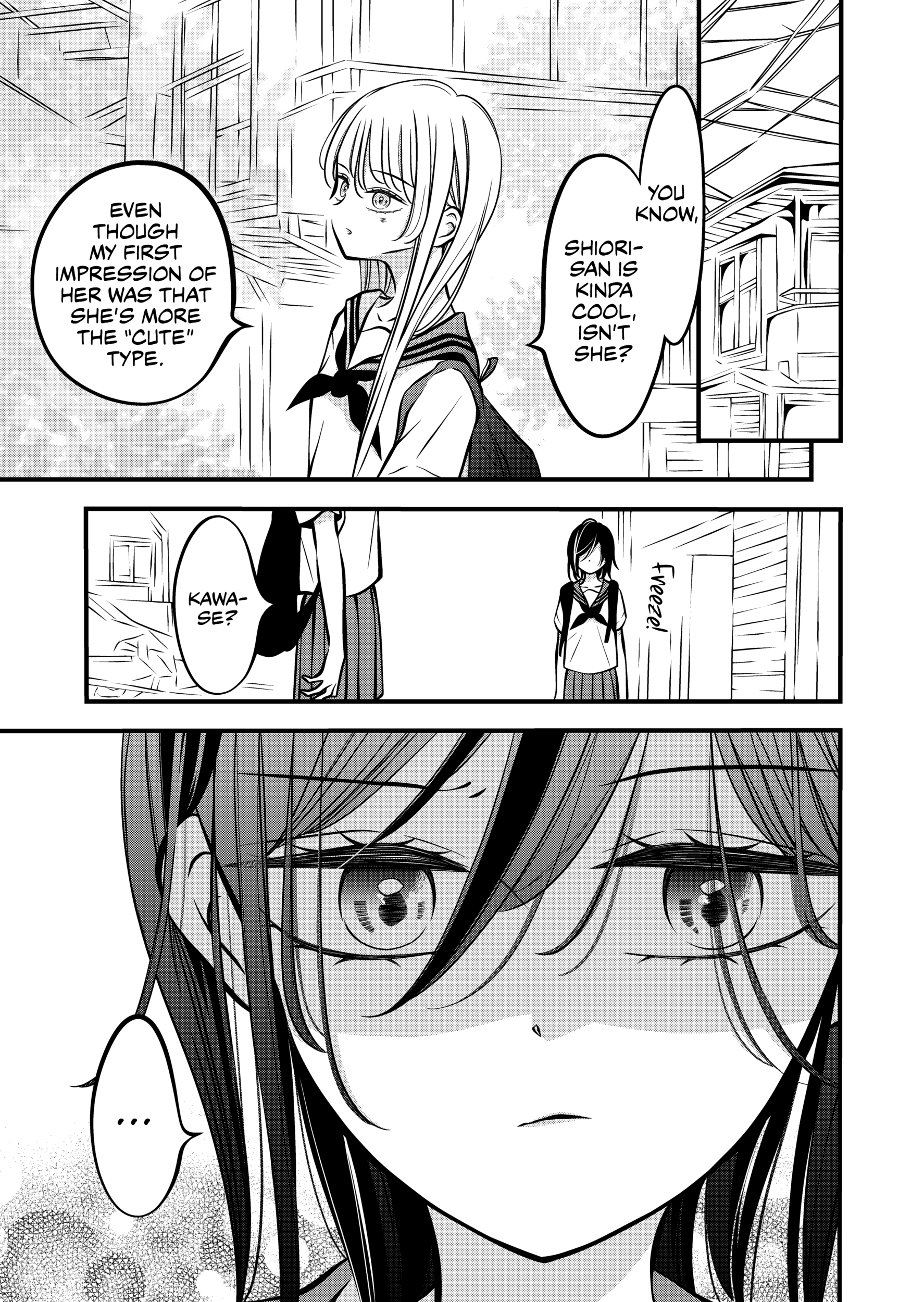 The plain girl sitting next to me Chapter 66 page 2 - 