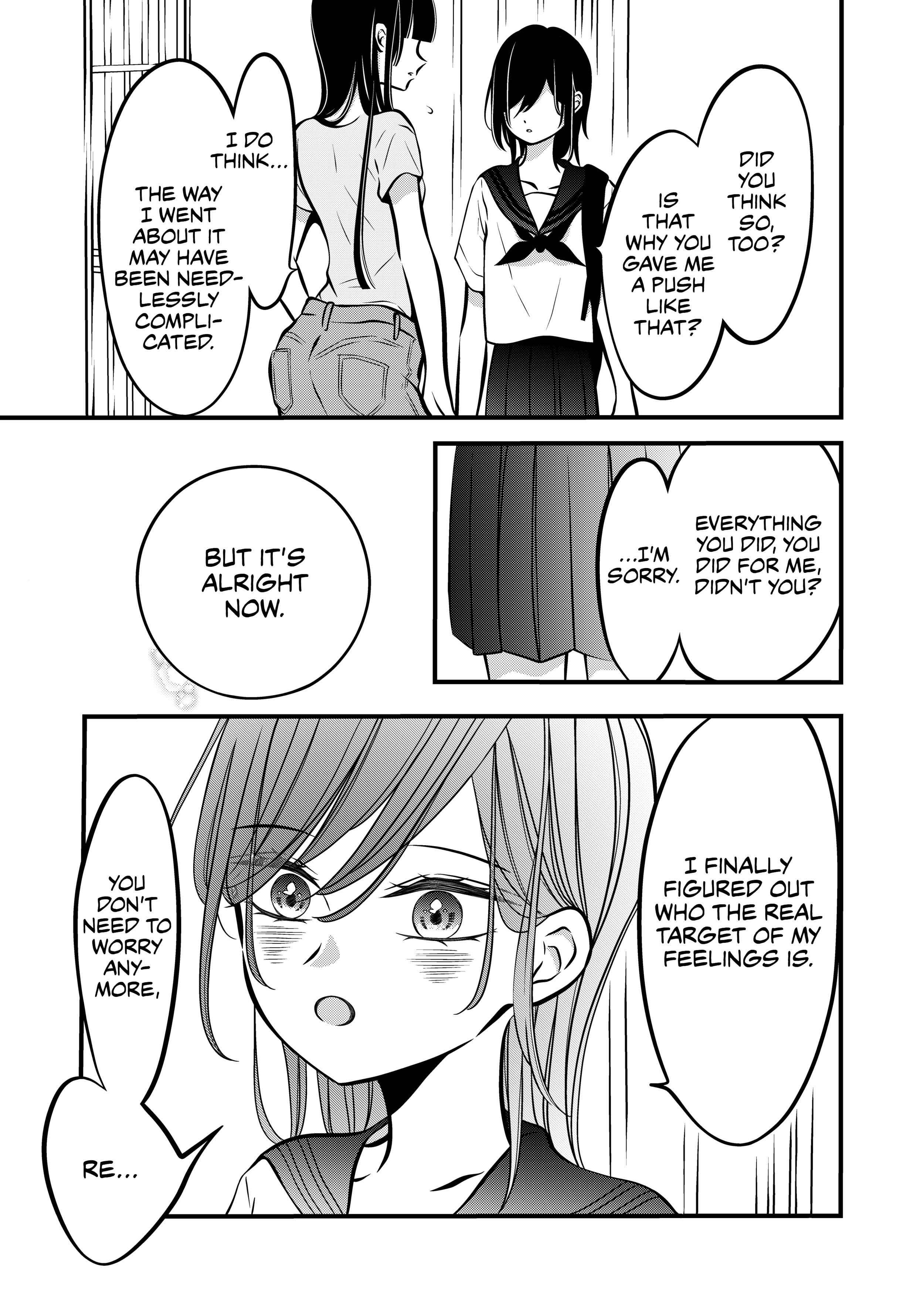 The plain girl sitting next to me Chapter 68 page 2 - 