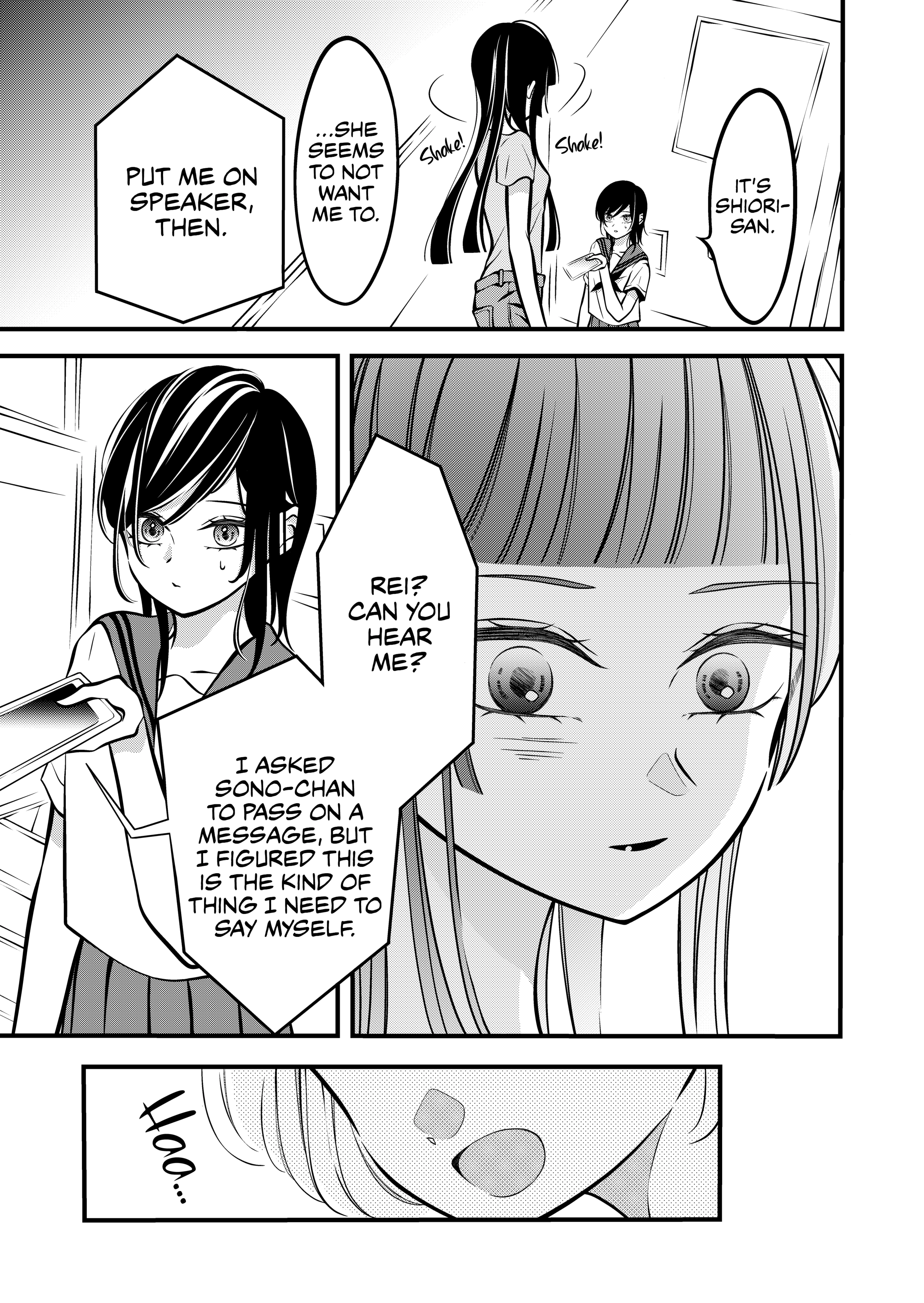 The plain girl sitting next to me Chapter 69 page 2 - 