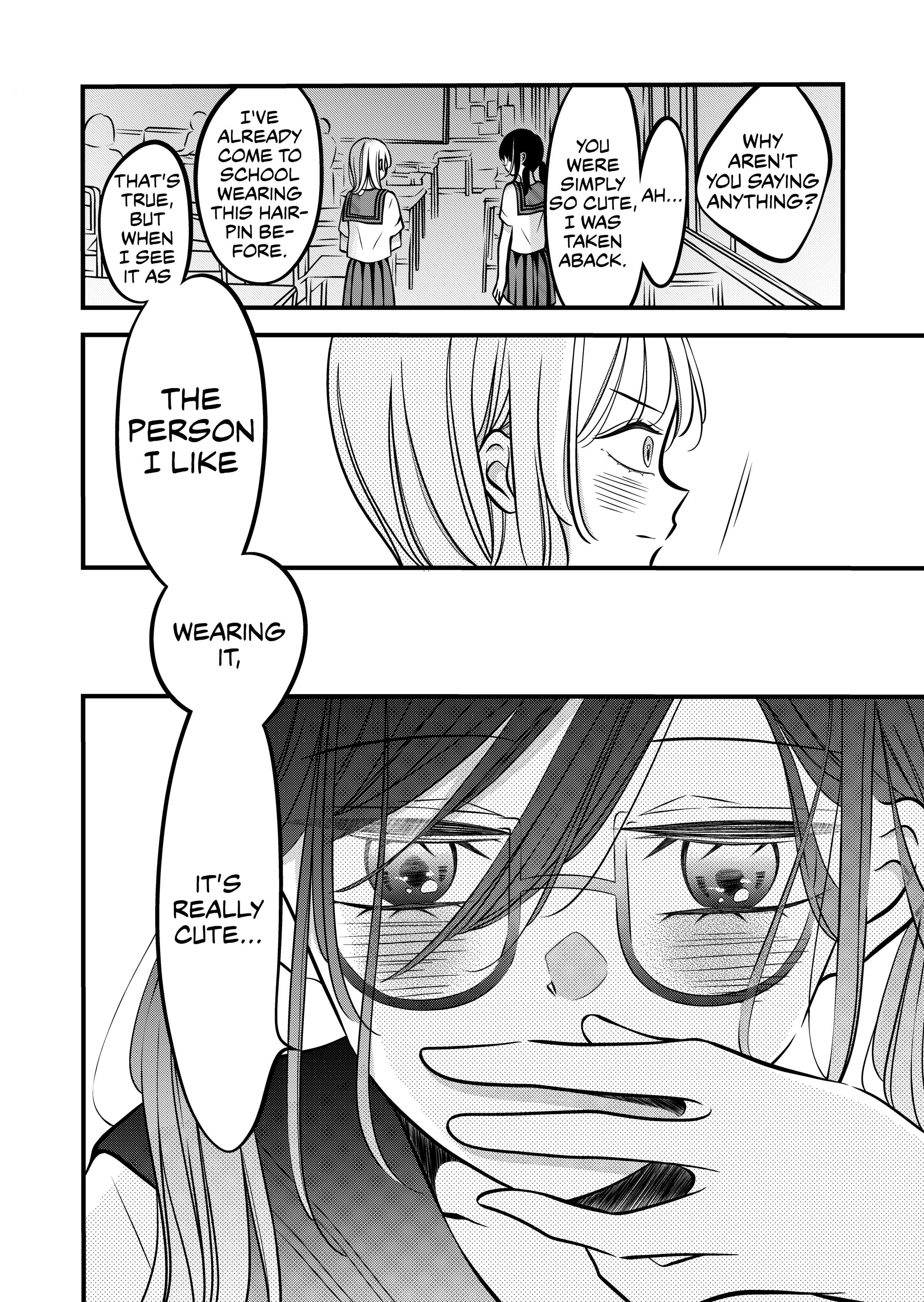 The plain girl sitting next to me Chapter 70 page 2 - 