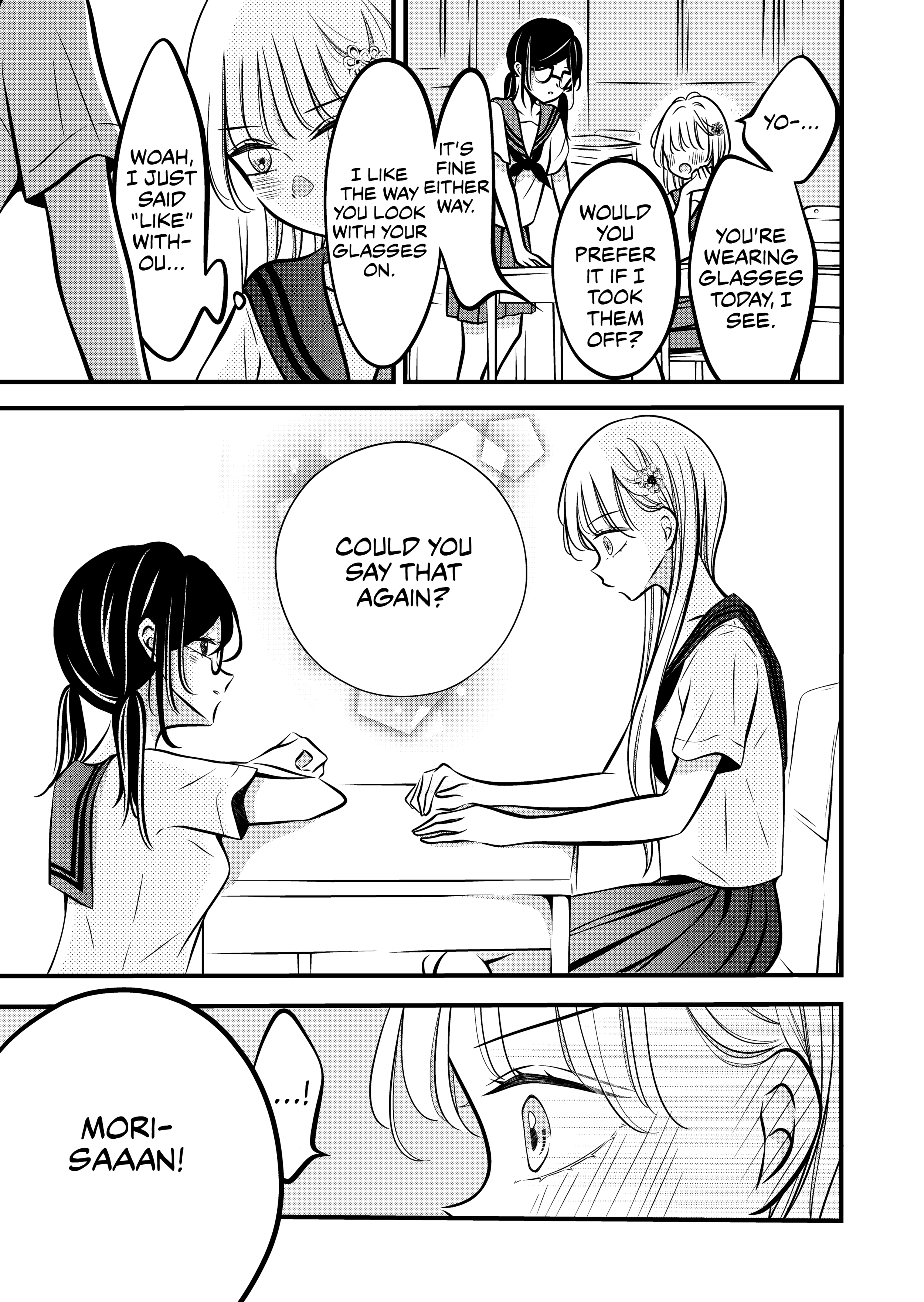 The plain girl sitting next to me Chapter 70 page 3 - 