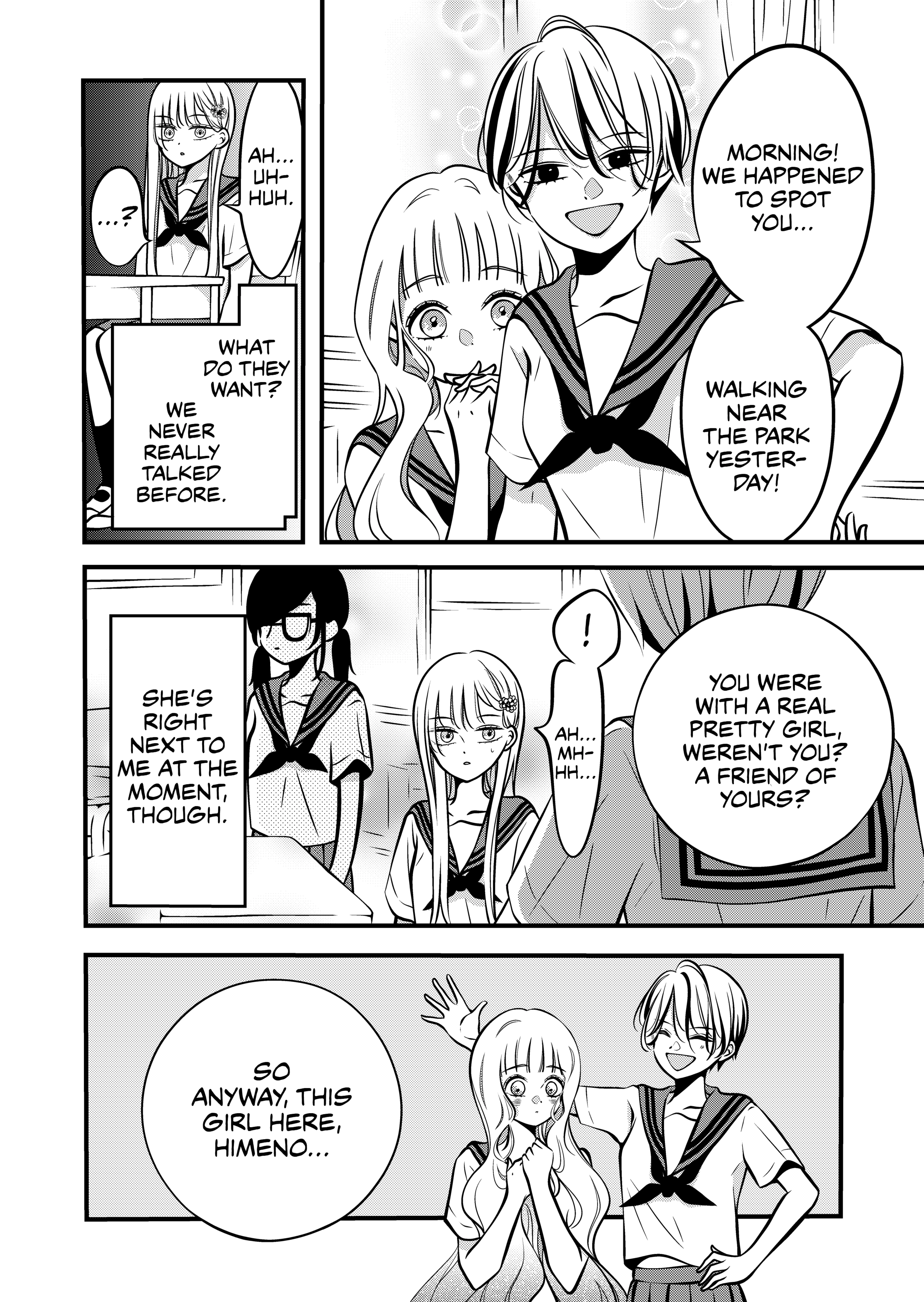 The plain girl sitting next to me Chapter 70 page 4 - 