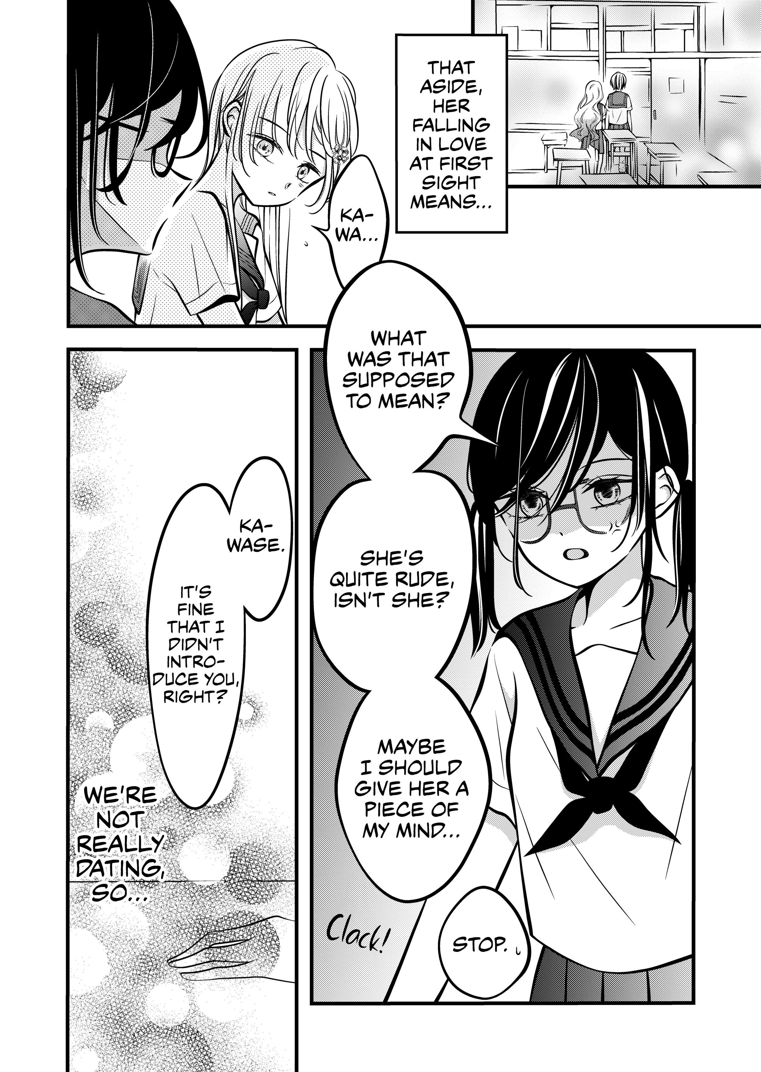 The plain girl sitting next to me Chapter 71 page 3 - 