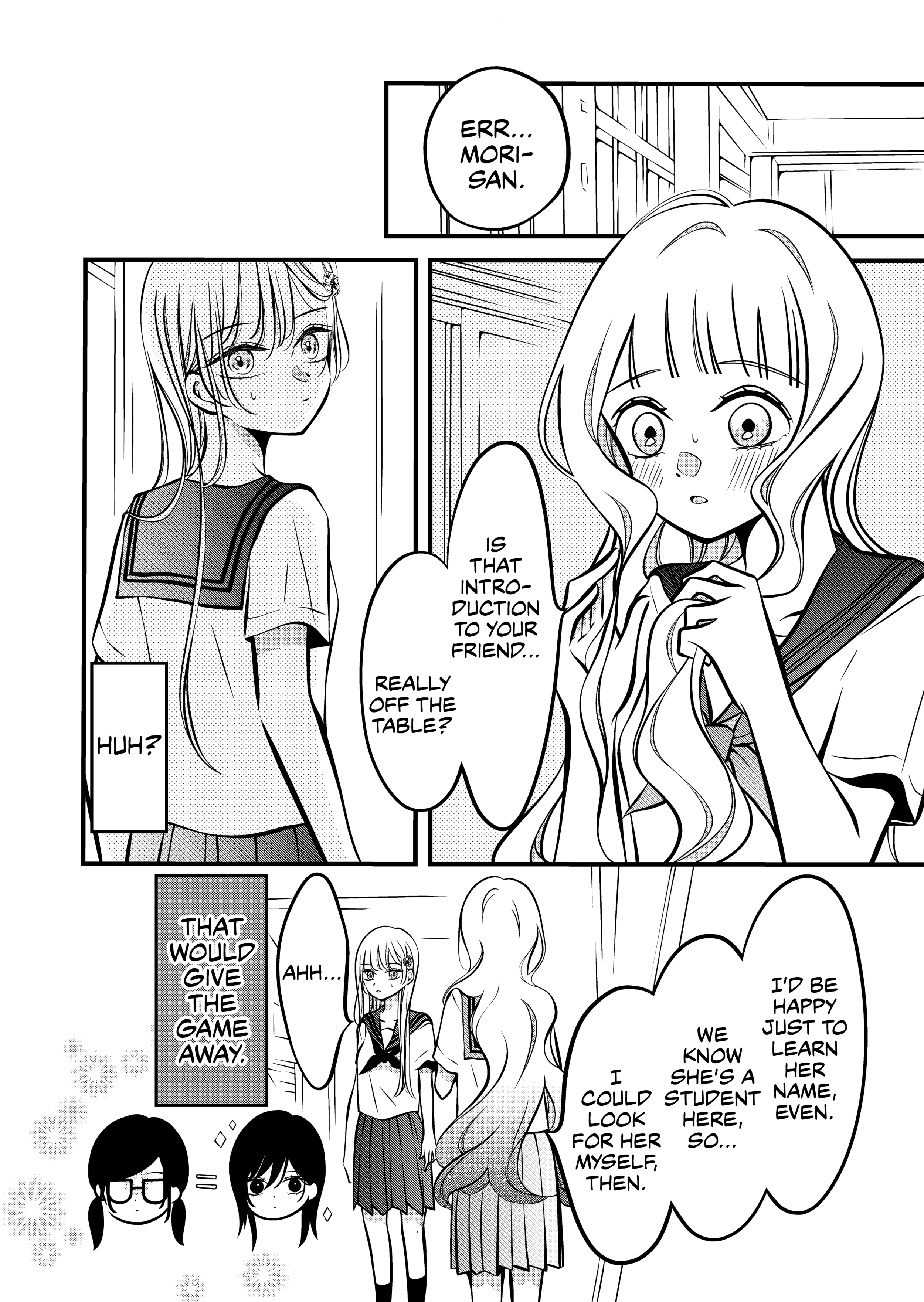 The plain girl sitting next to me Chapter 72 page 2 - 