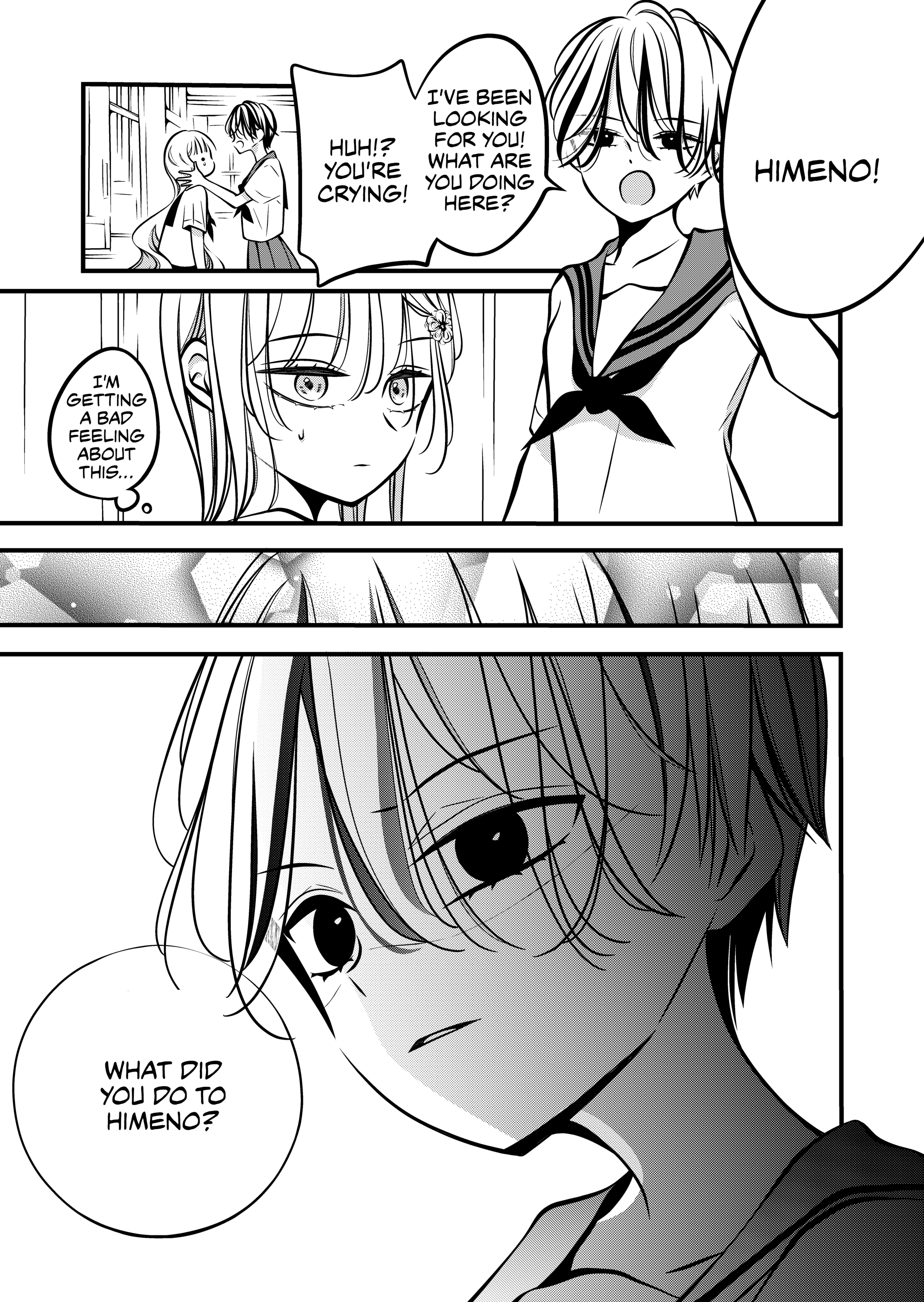 The plain girl sitting next to me Chapter 72 page 5 - 