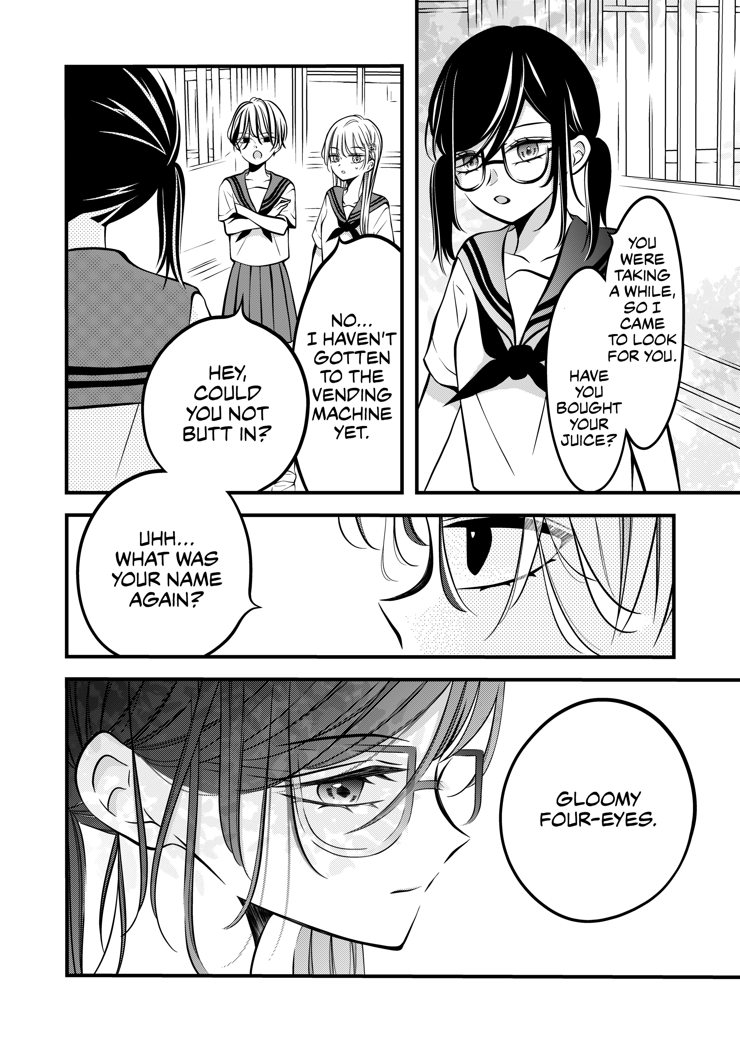 The plain girl sitting next to me Chapter 73 page 2 - 
