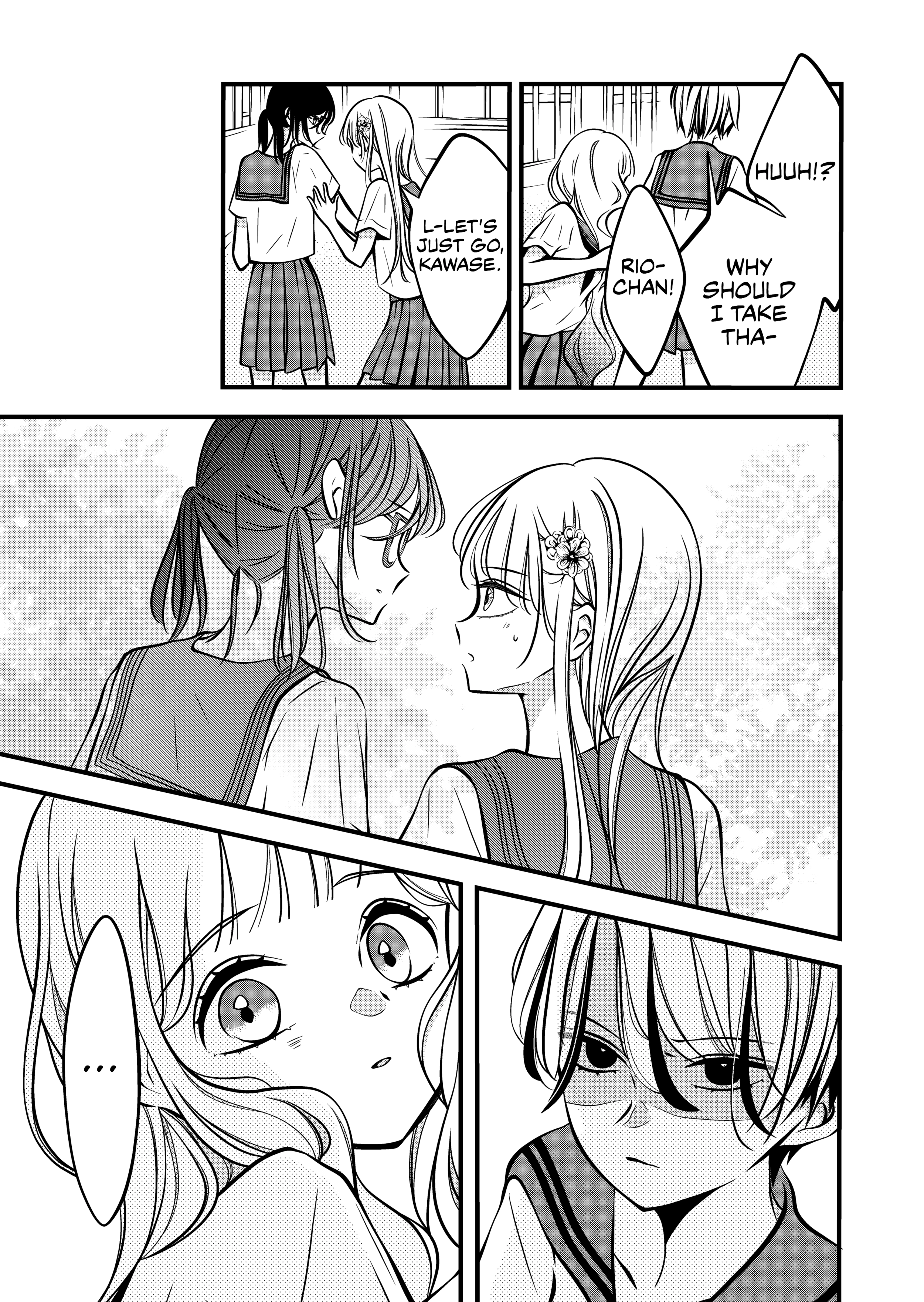 The plain girl sitting next to me Chapter 73 page 5 - 