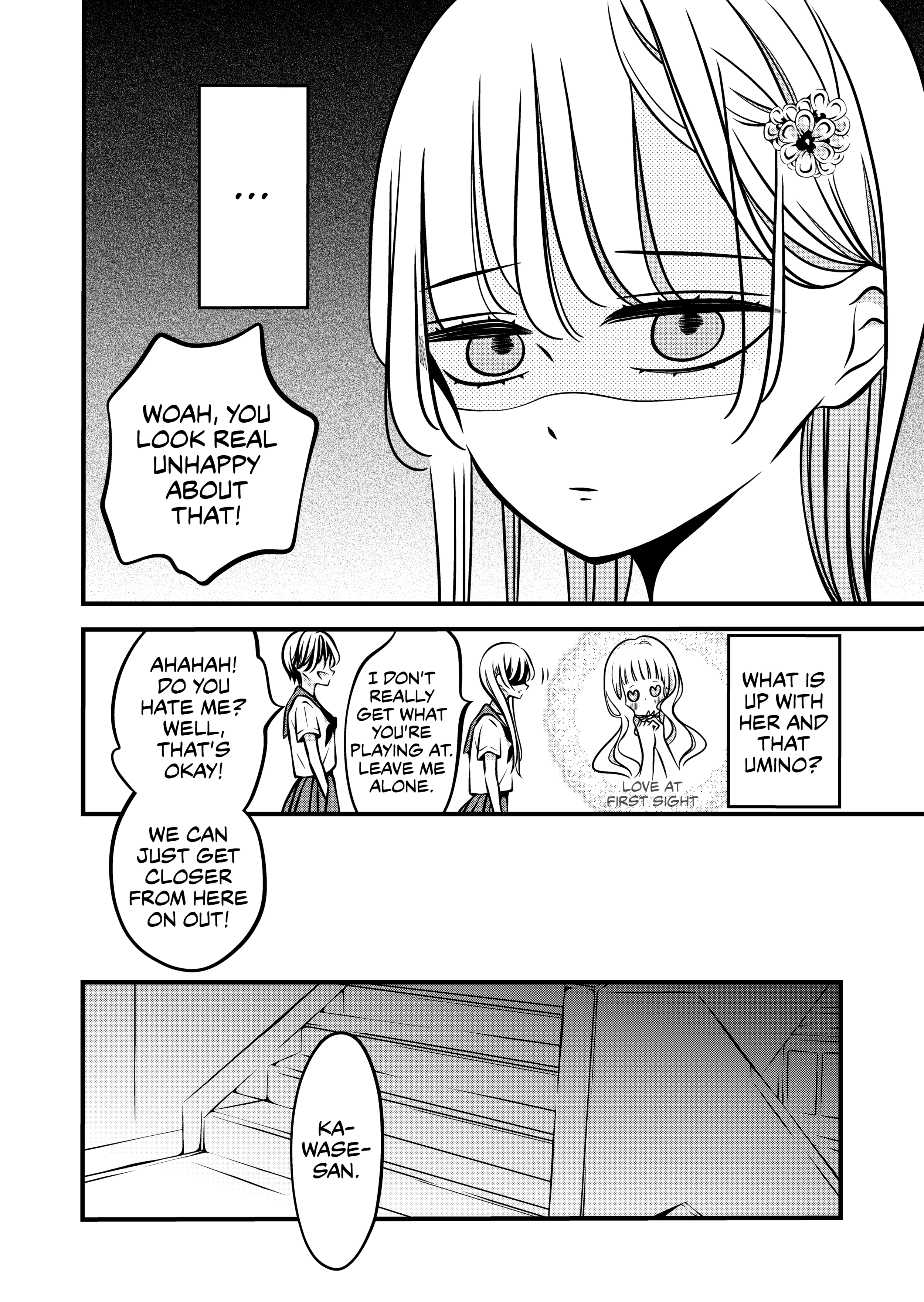 The plain girl sitting next to me Chapter 75 page 3 - 