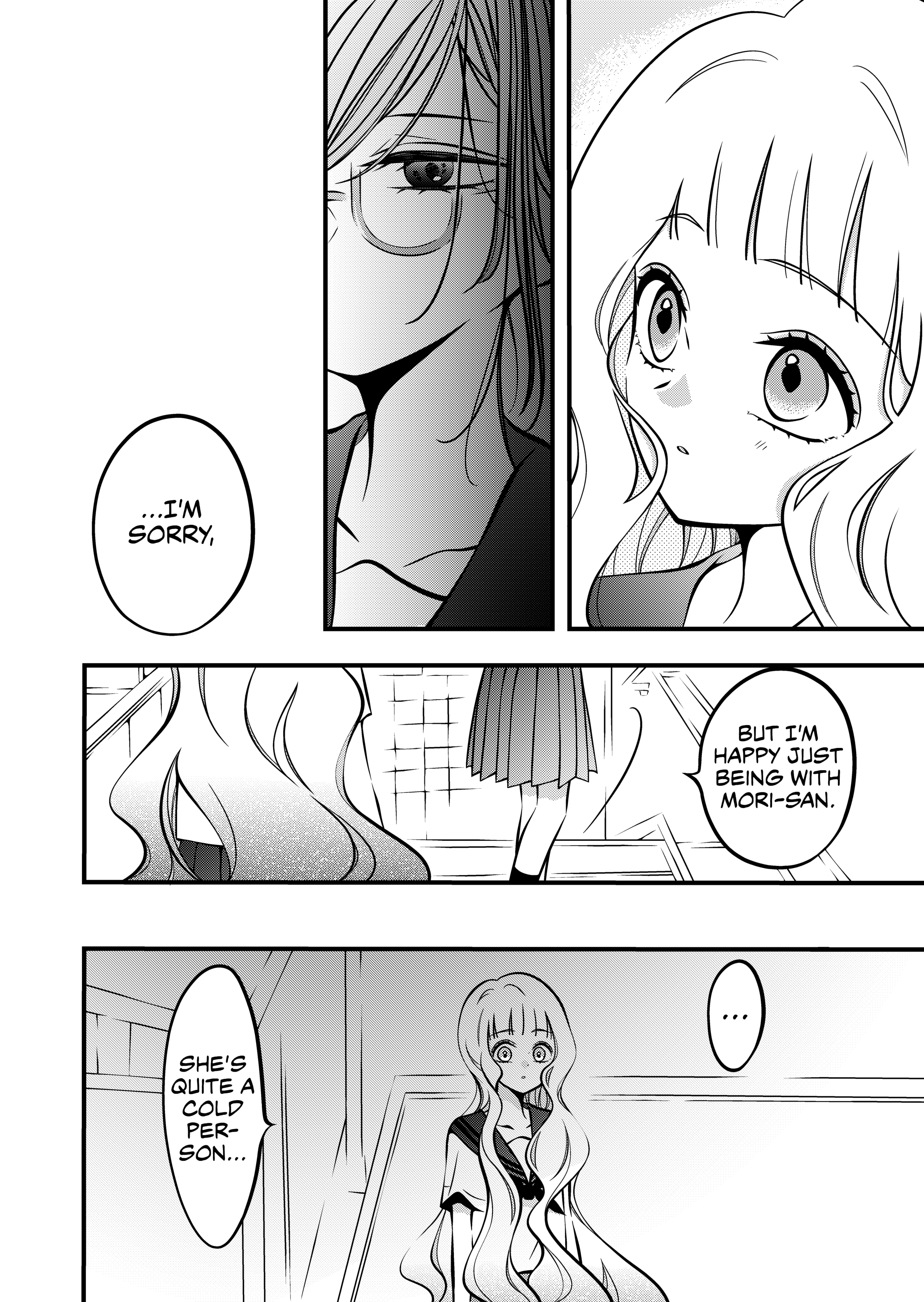 The plain girl sitting next to me Chapter 76 page 4 - 