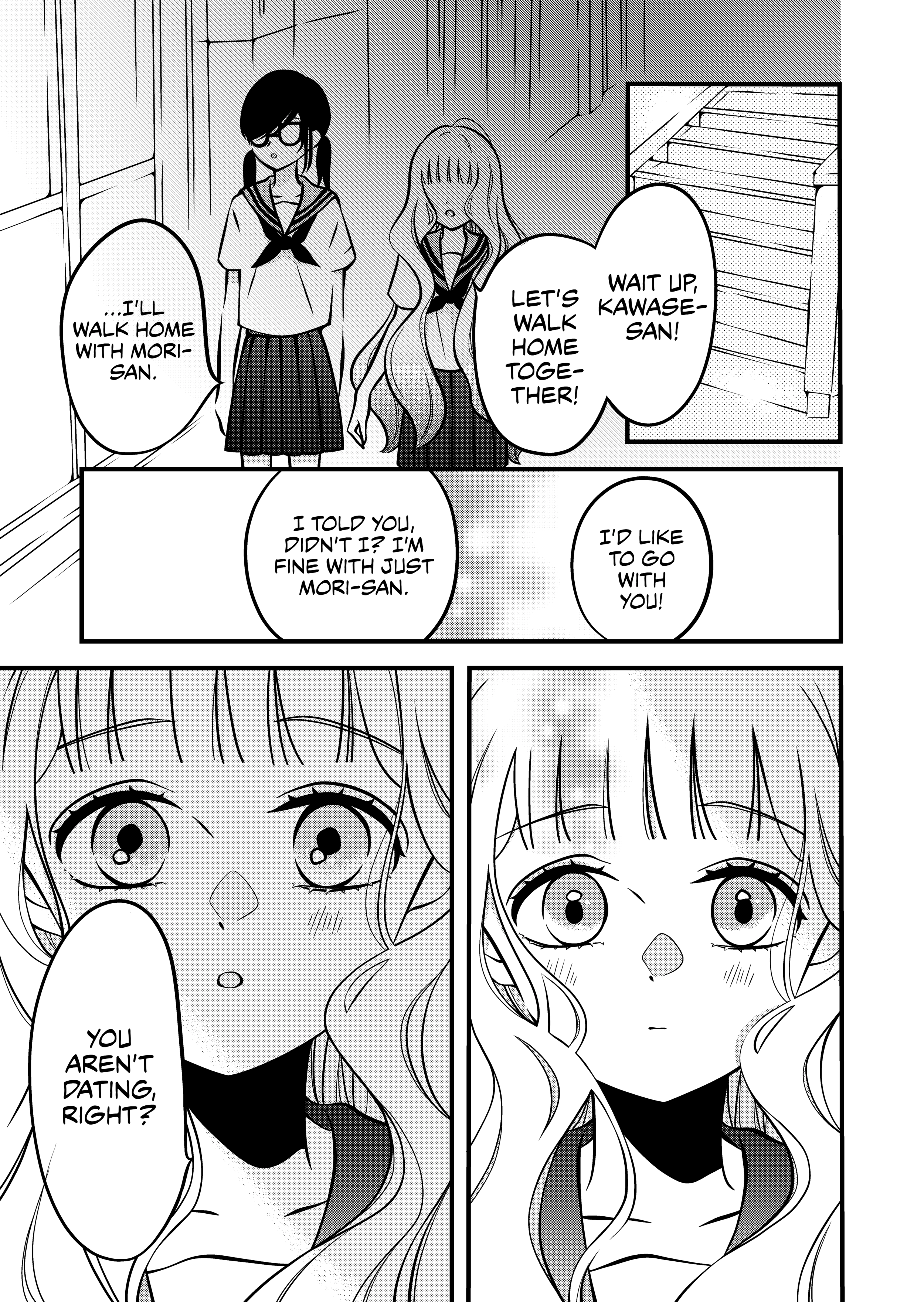 The plain girl sitting next to me Chapter 77 page 4 - 