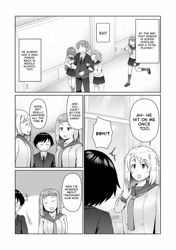 Read The Plain Mitsuba-san Is Tempting Me chapter 13 image 3 on Lezhin