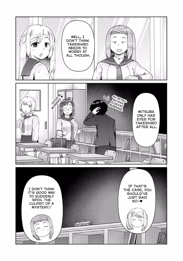Read The Plain Mitsuba-san Is Tempting Me chapter 13 image 7 on Lezhin