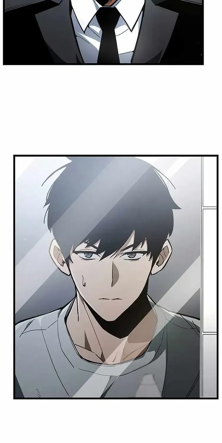 Read The Player Hides His Past chapter 1.1 image 3 on Lezhin