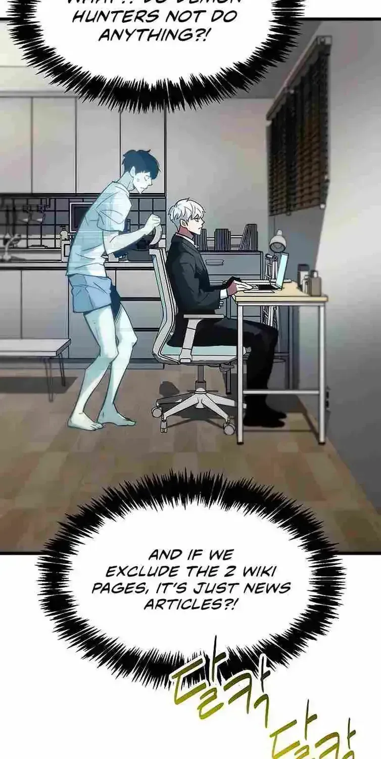 Read The Player Hides His Past chapter 1.2 image 100 on Lezhin