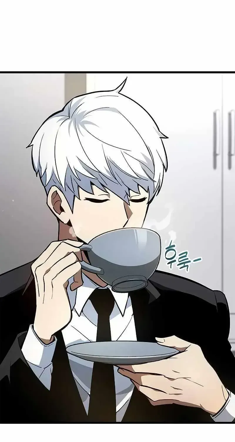 Read The Player Hides His Past chapter 1.2 image 11 on Lezhin