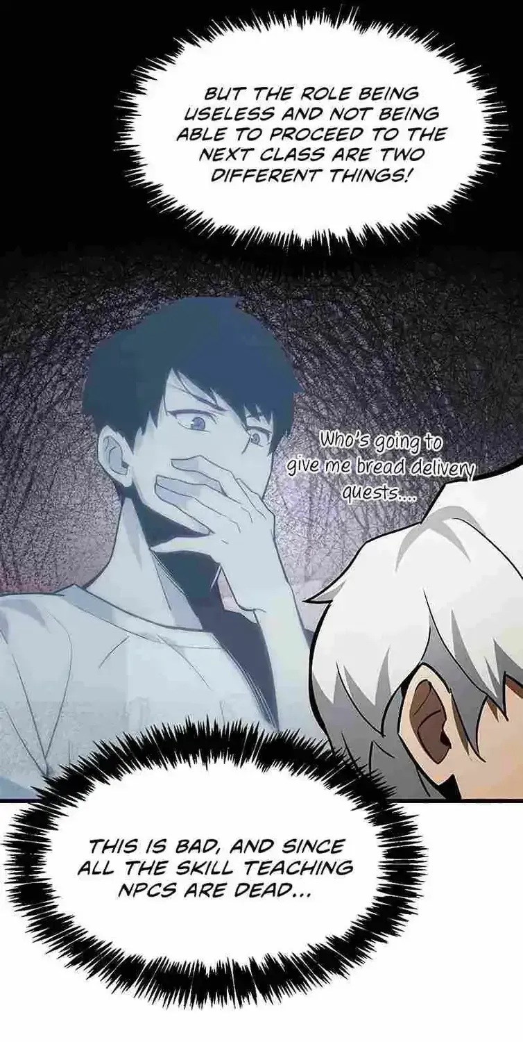 Read The Player Hides His Past chapter 1.2 image 121 on Lezhin
