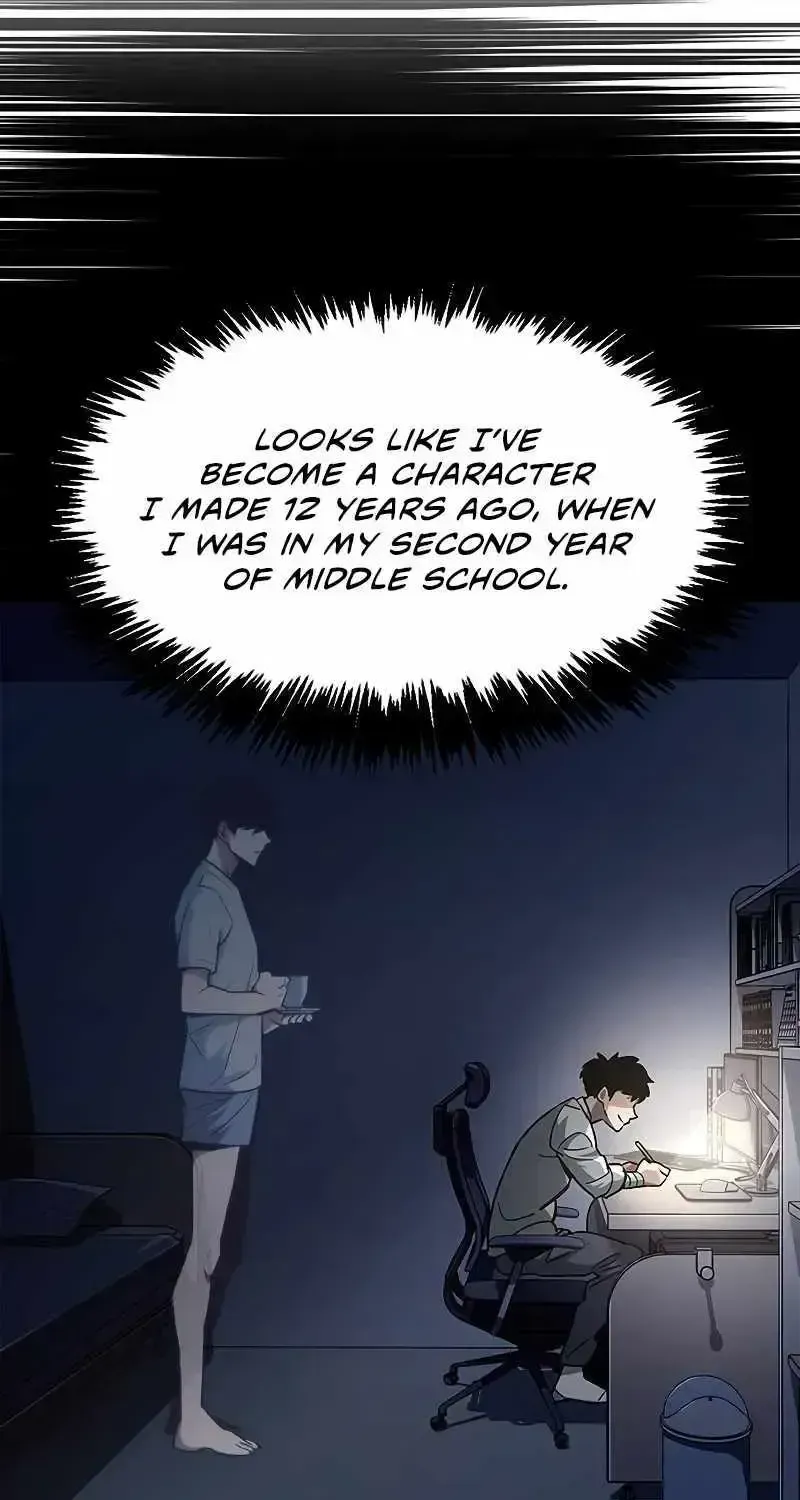Read The Player Hides His Past chapter 1.2 image 13 on Lezhin