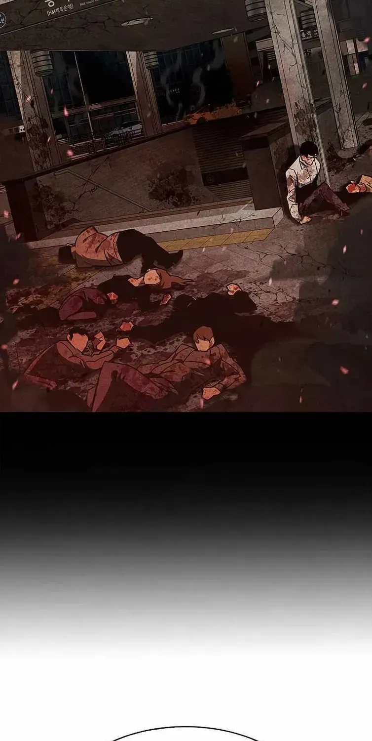 Read The Player Hides His Past chapter 1.2 image 150 on Lezhin