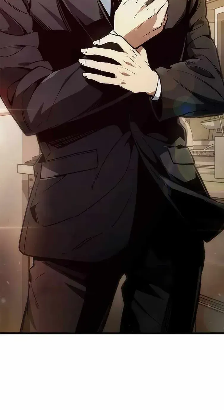Read The Player Hides His Past chapter 1.2 image 153 on Lezhin