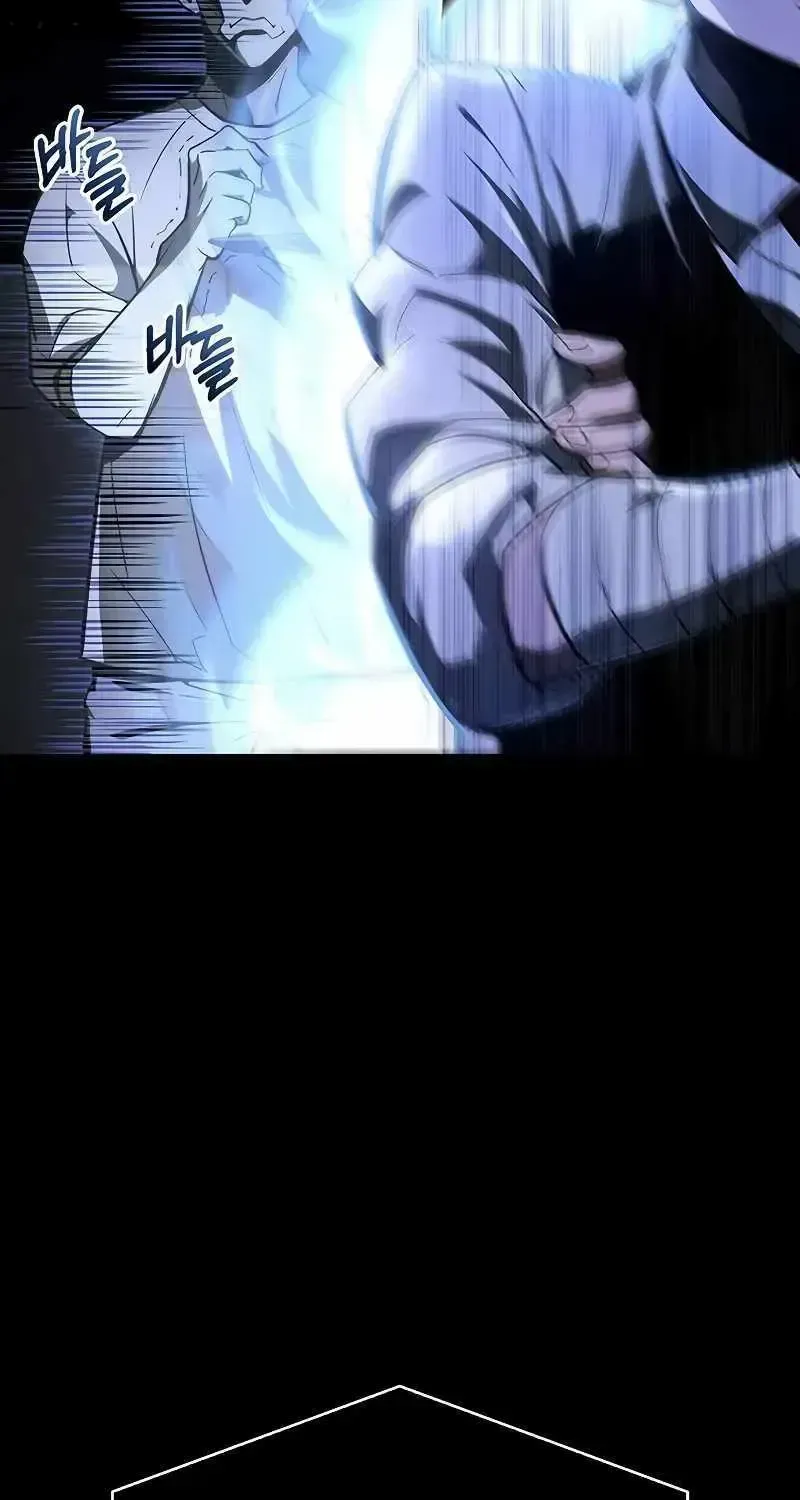 Read The Player Hides His Past chapter 1.2 image 19 on Lezhin