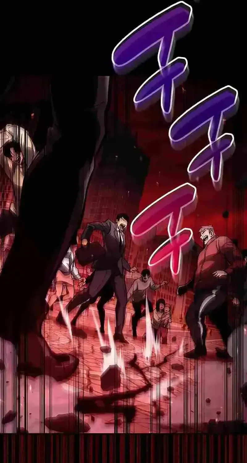 Read The Player Hides His Past chapter 1.2 image 33 on Lezhin