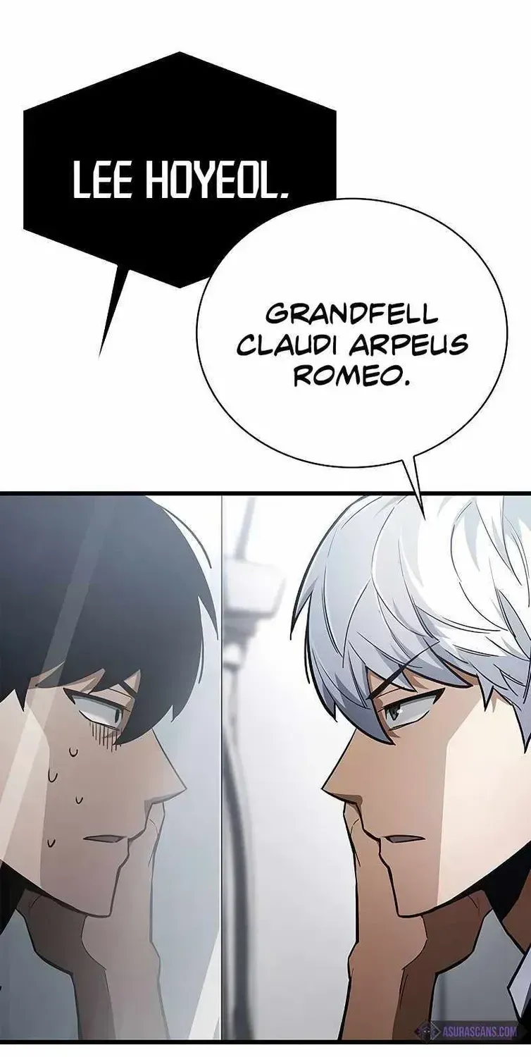 Read The Player Hides His Past chapter 1.2 image 6 on Lezhin