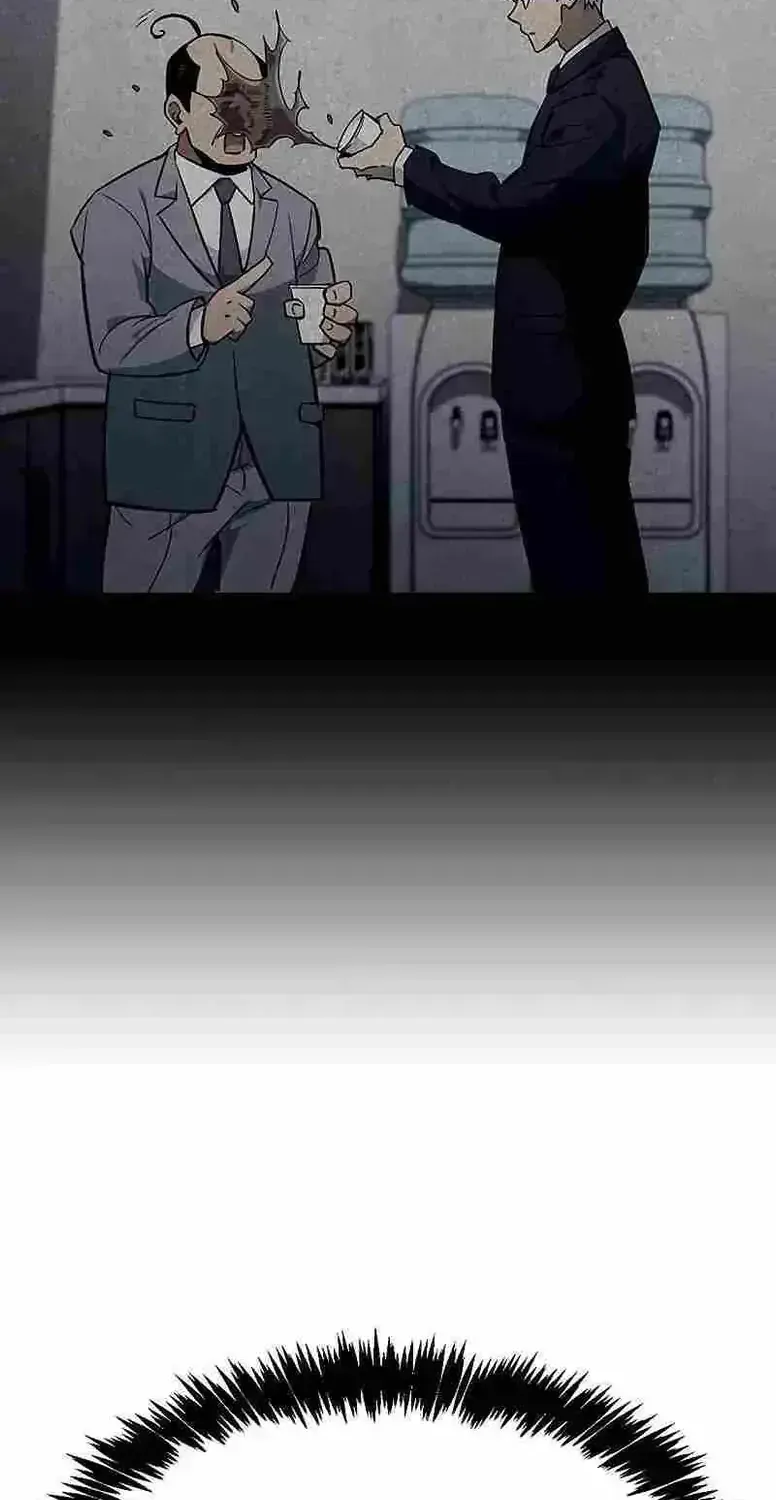 Read The Player Hides His Past chapter 1.2 image 84 on Lezhin