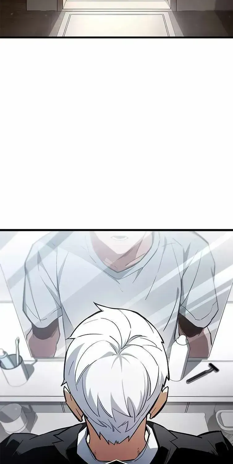 Read The Player Hides His Past chapter 1.3 image 1 on Lezhin