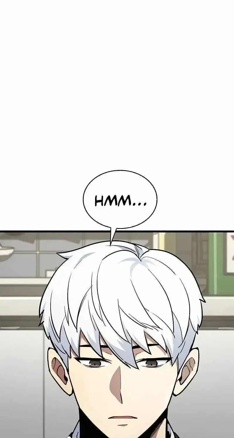 Read The Player Hides His Past chapter 1.3 image 63 on Lezhin
